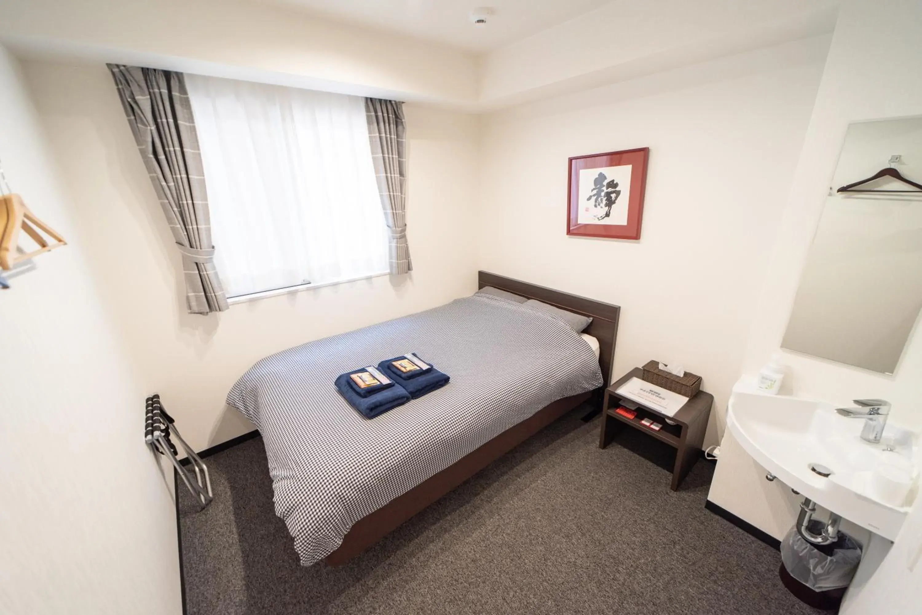 Double Room with Private Bathroom in Port House Shibuya Double Room with Private Bathroom in Port House Shibuya