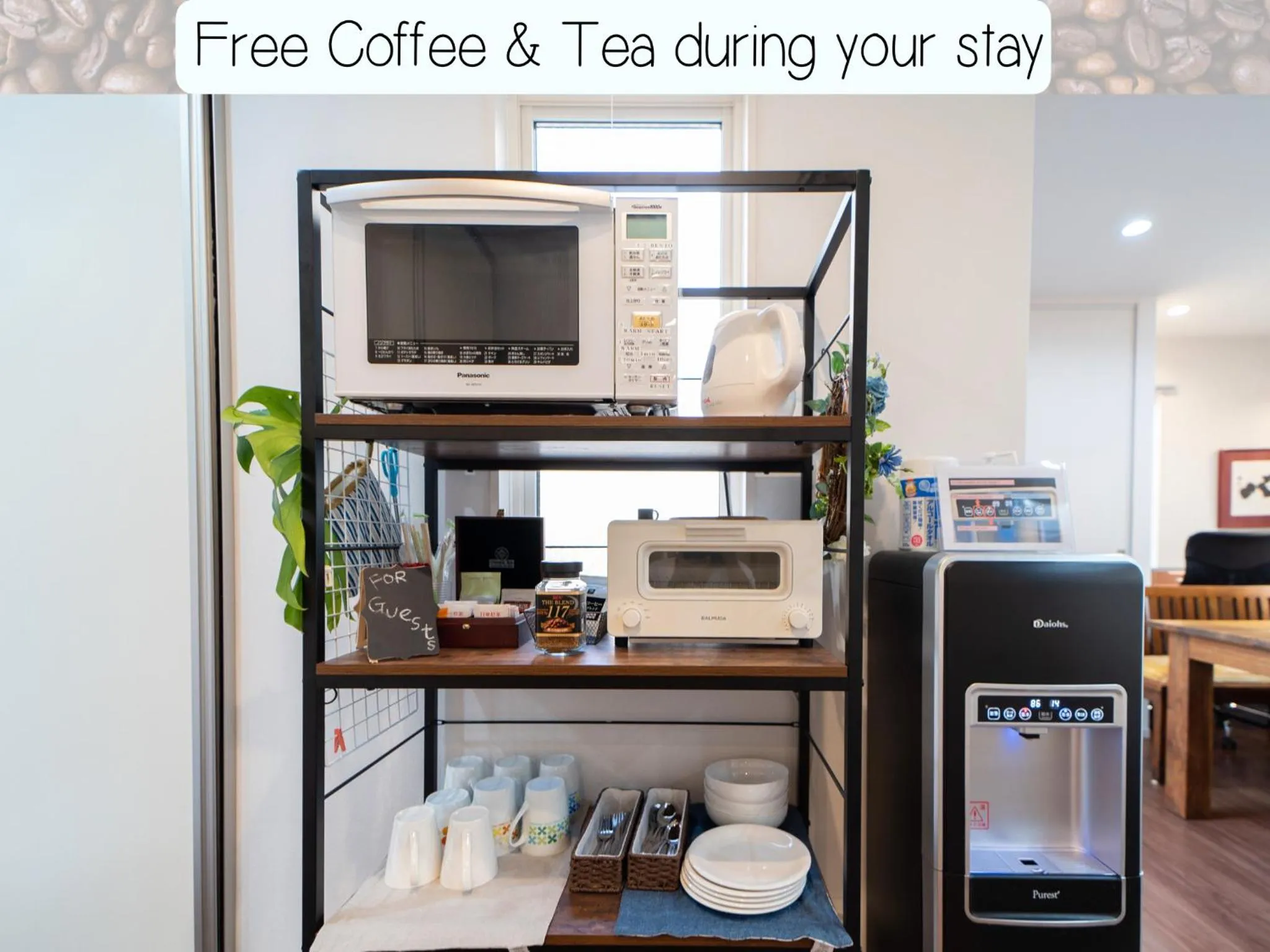 Communal lounge/ TV room in Port House Shibuya