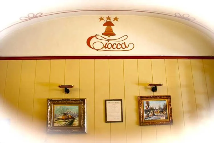 Property logo or sign in Hotel Ciocca