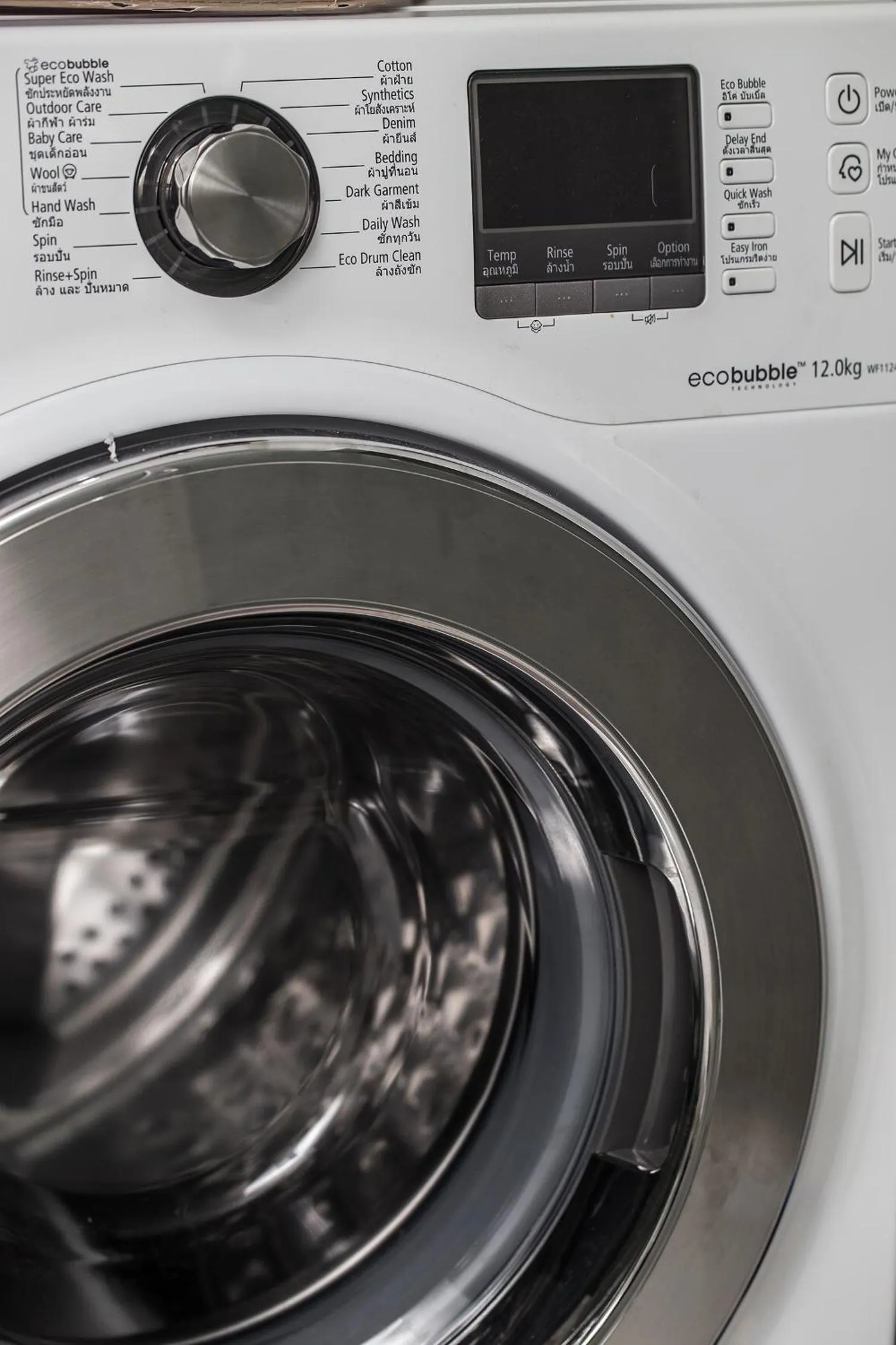 Area and facilities in Smart home huahin