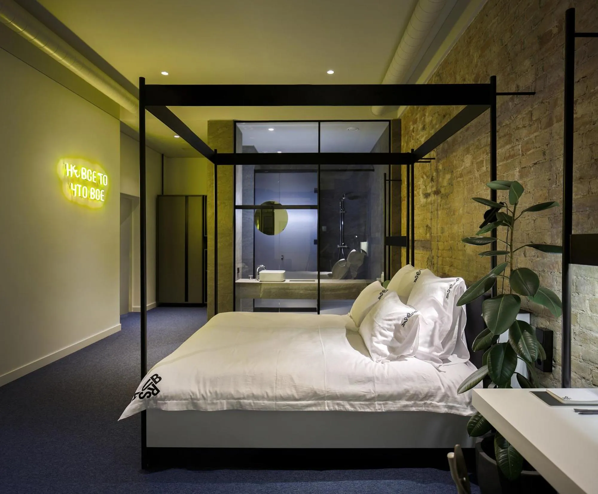 Photo of the whole room, Bed in BURSA Hotel Kyiv