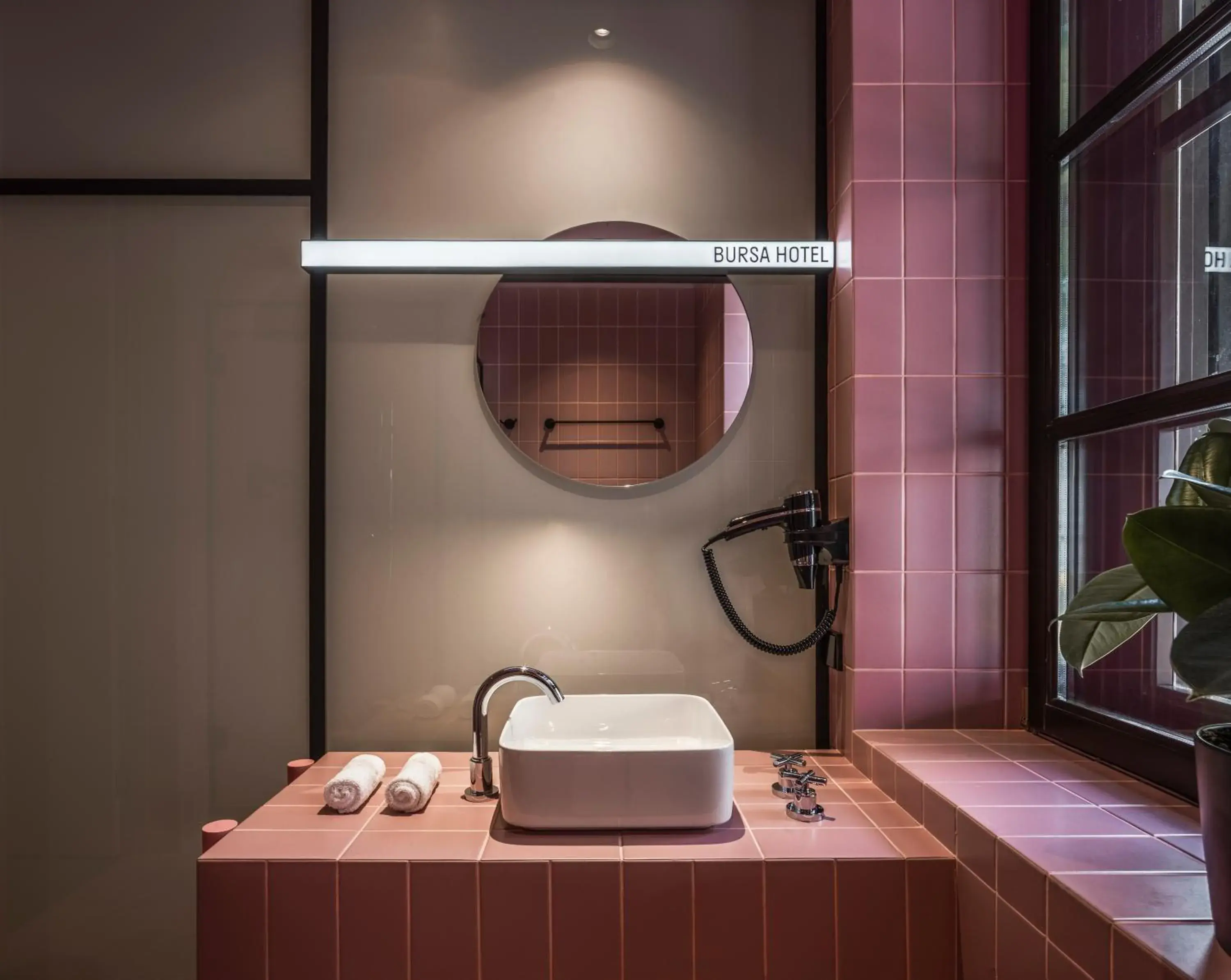 BURSA Hotel Kyiv BURSA Hotel Kyiv