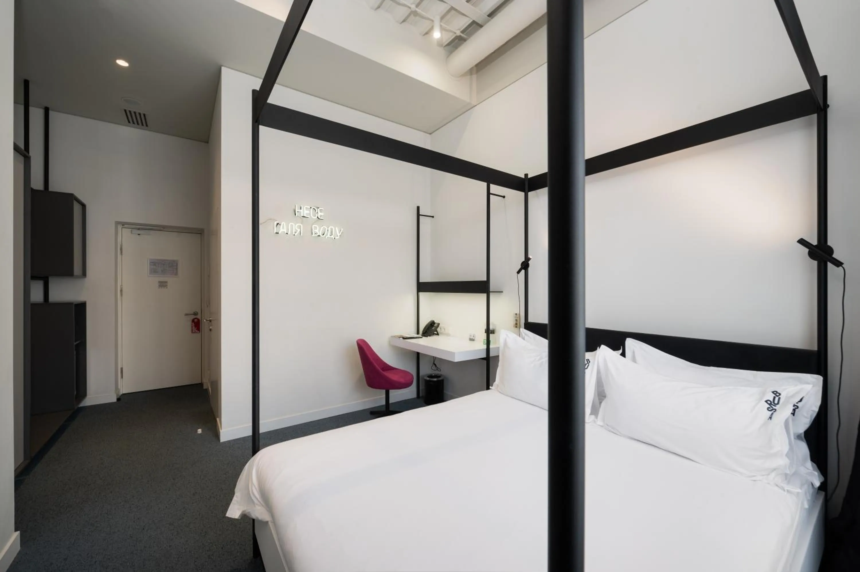 Bed in BURSA Hotel Kyiv