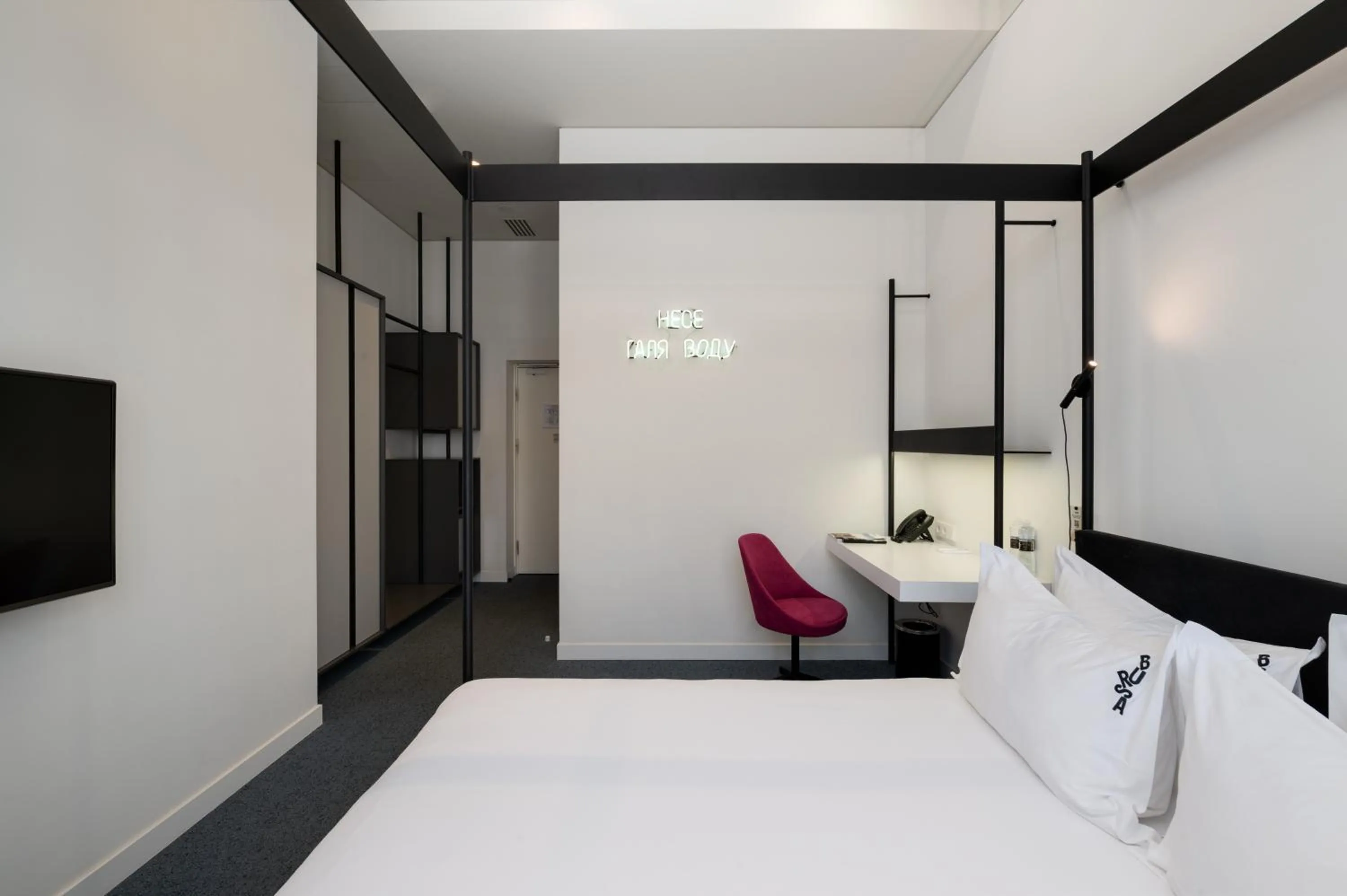 Bed in BURSA Hotel Kyiv