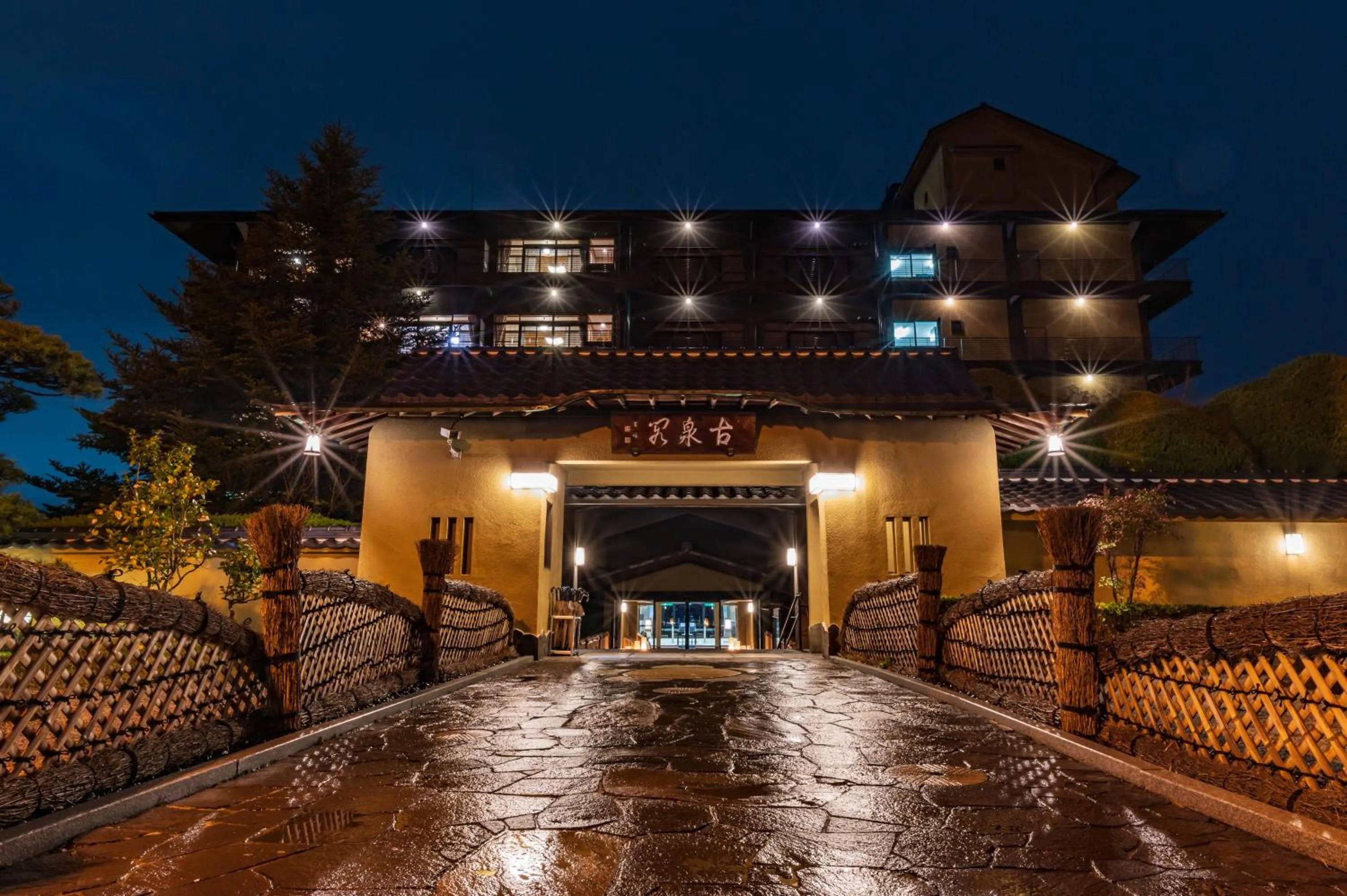Property building in Motoyu Kosenkaku