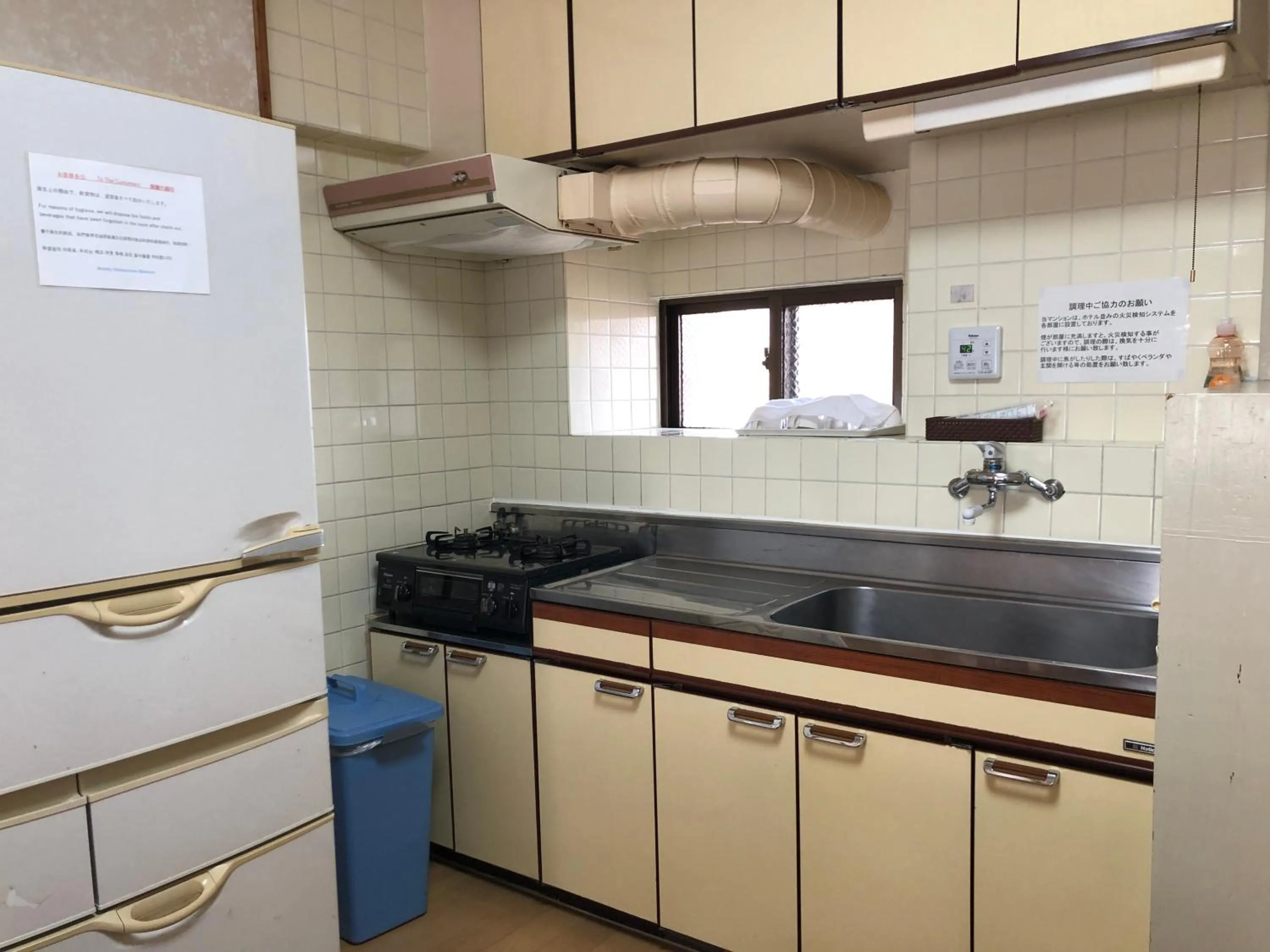 Weekly Harbourview Mansion Main Building