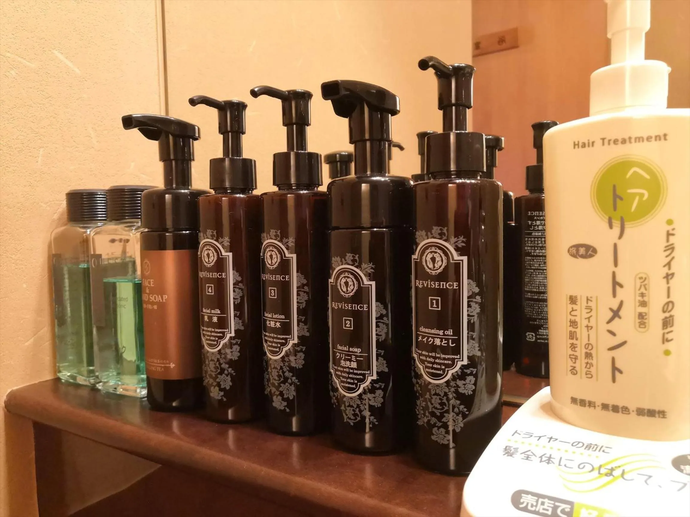 Area and facilities in Sado Resort Hotel Azuma