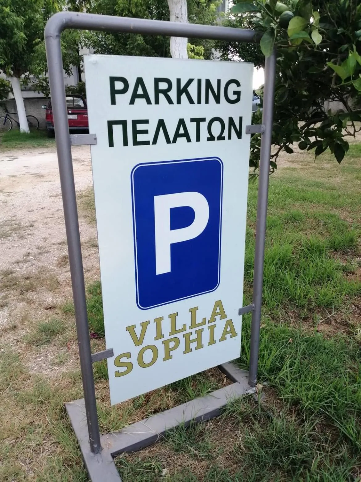 Parking in Villa Sophia