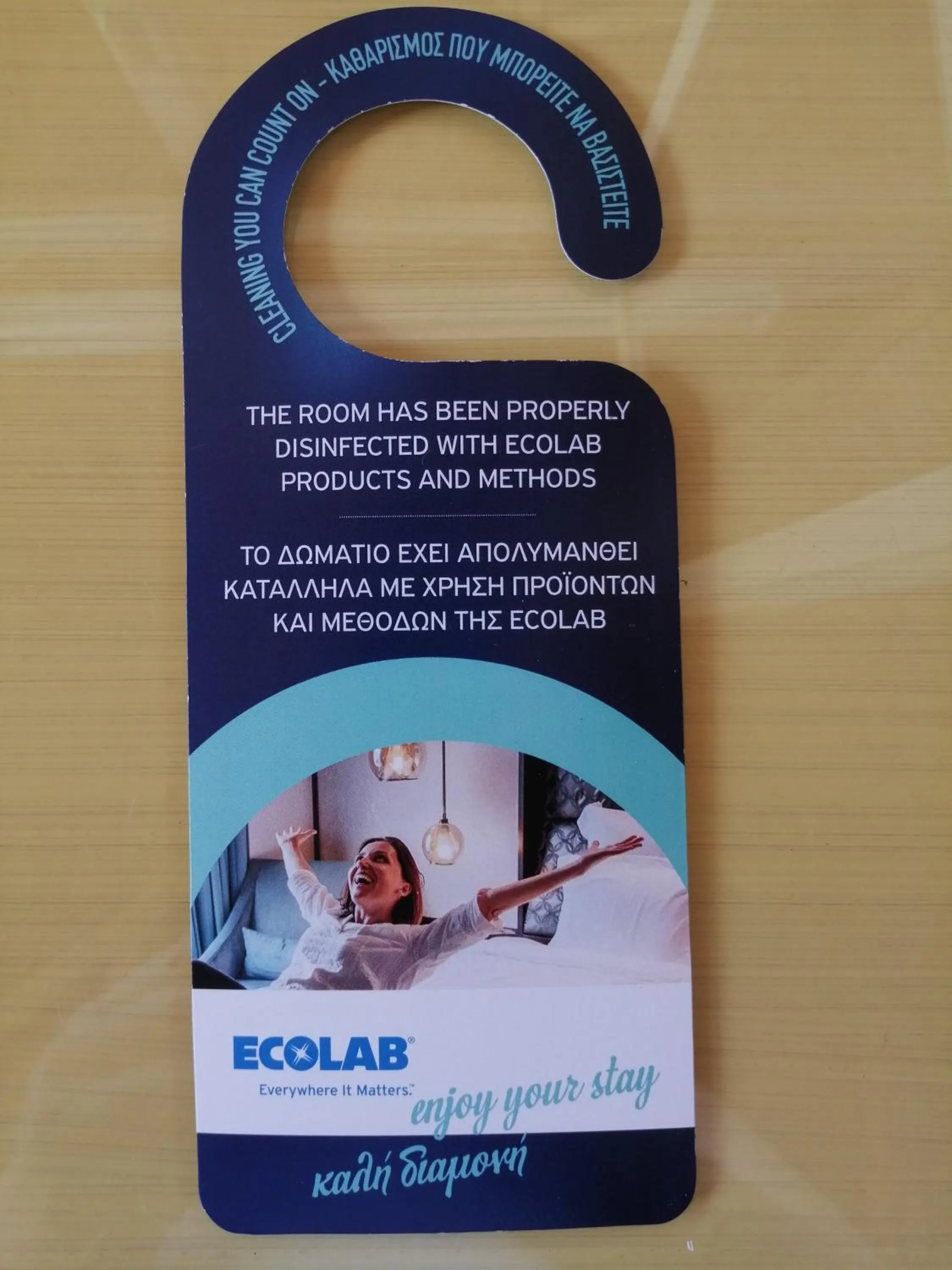 Certificate/Award in Villa Sophia