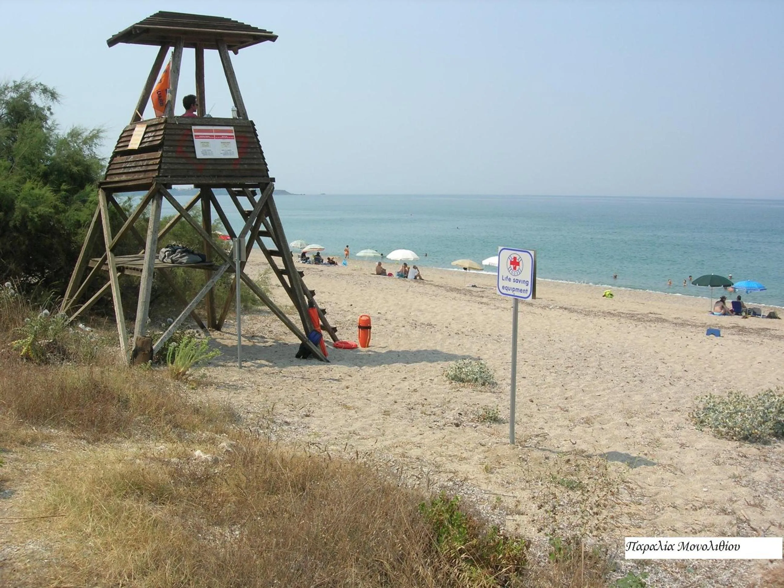 Beach in Villa Sophia