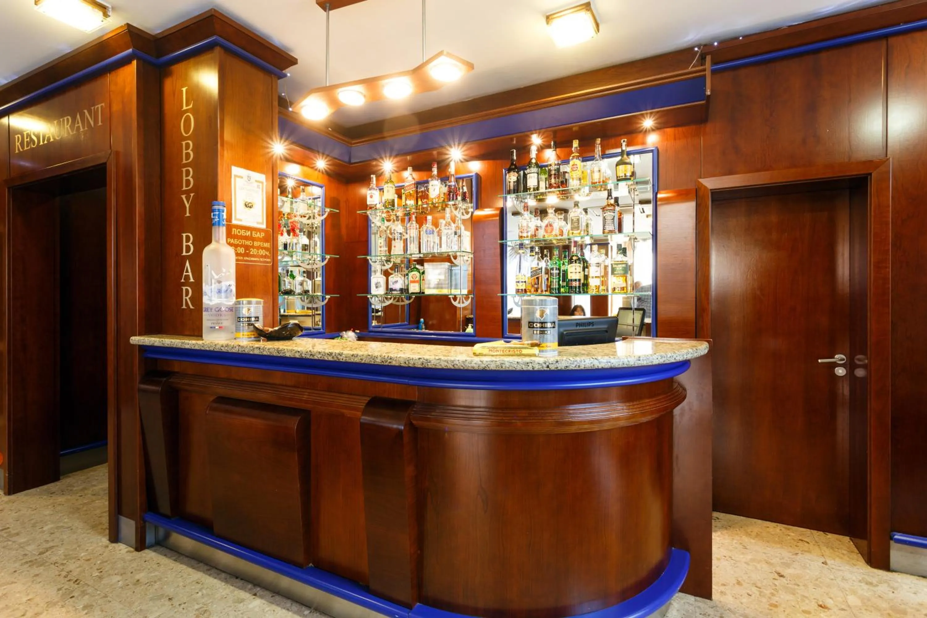 Lobby or reception in Nadejda Hotel