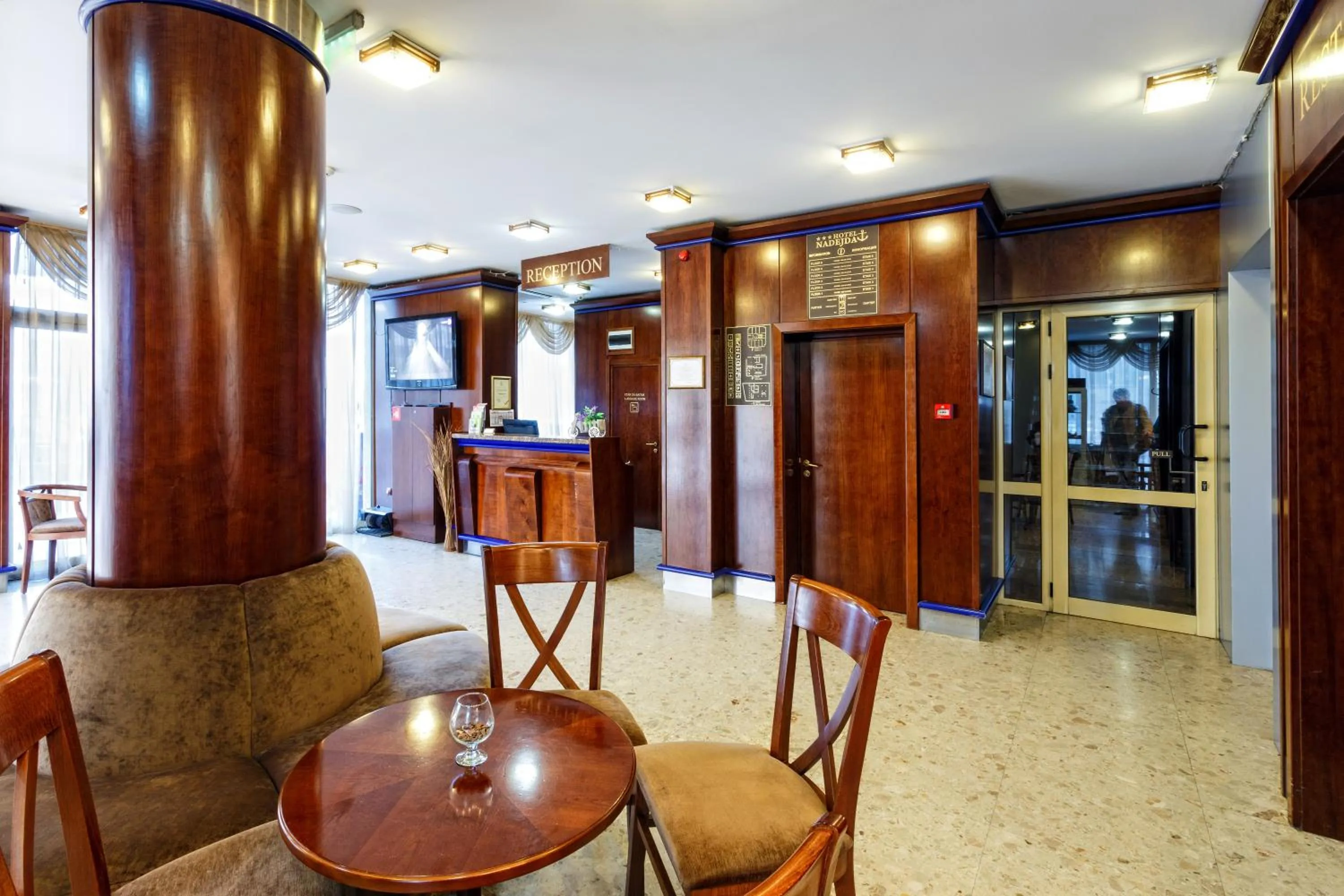 Lobby or reception in Nadejda Hotel