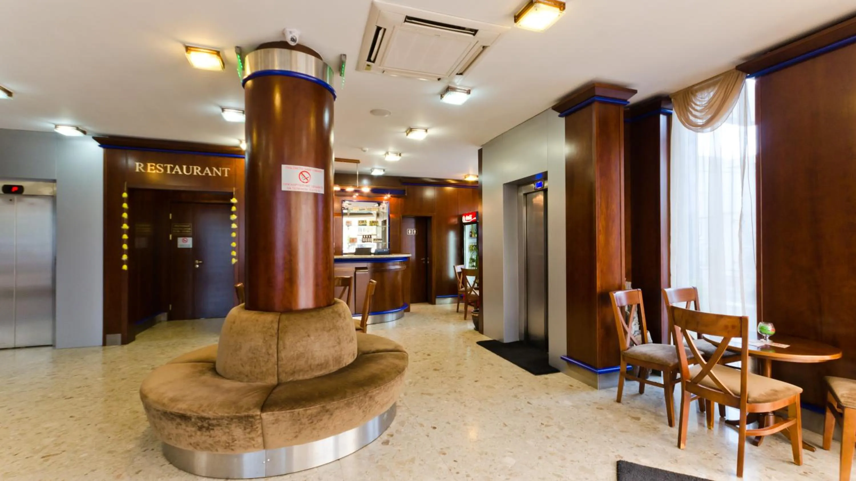 Lounge or bar in Nadejda Hotel