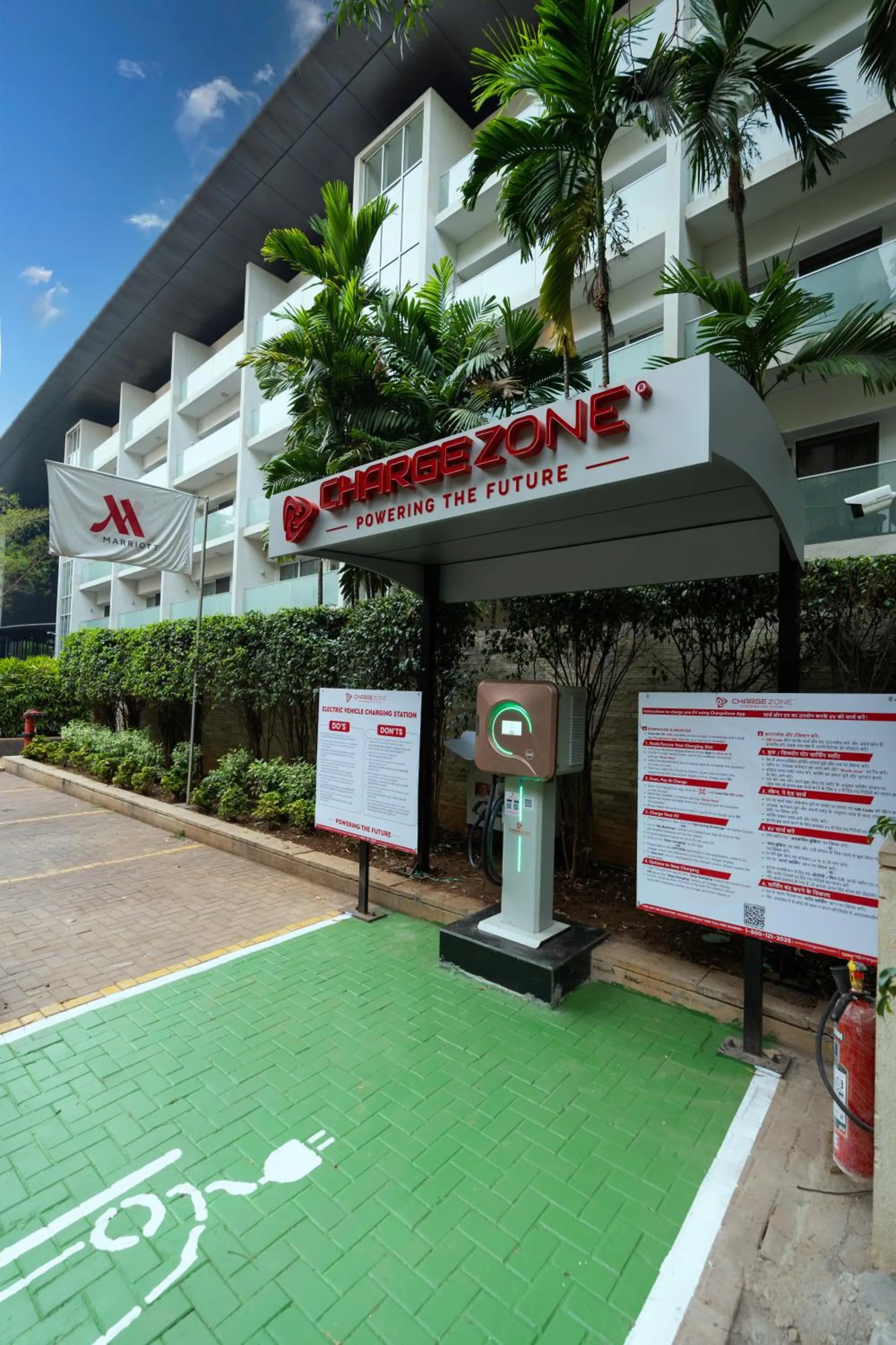 Parking in Marriott Suites Pune