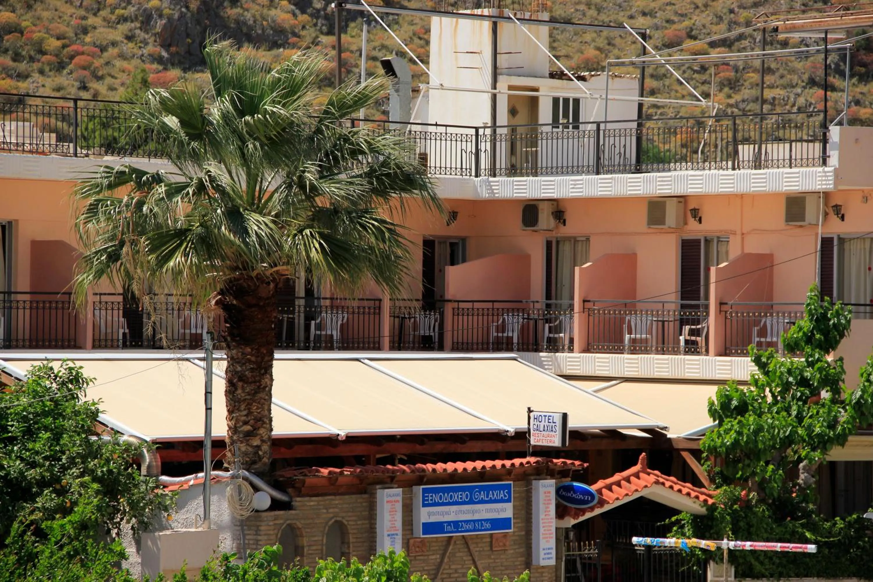 Facade/entrance in Hotel Galaxias