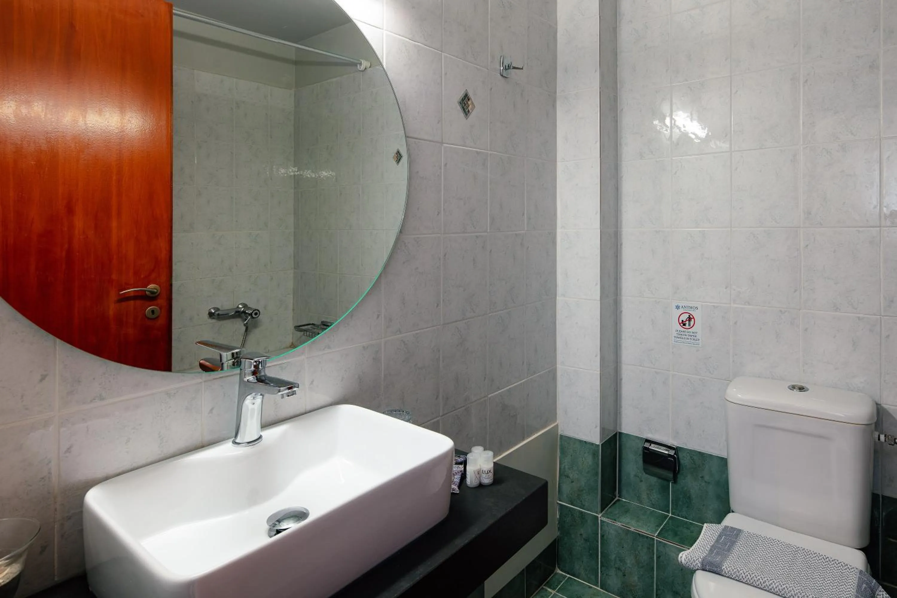 Bathroom in Anthos Apartments