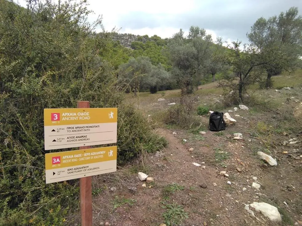 Natural landscape in Avaton Hotel