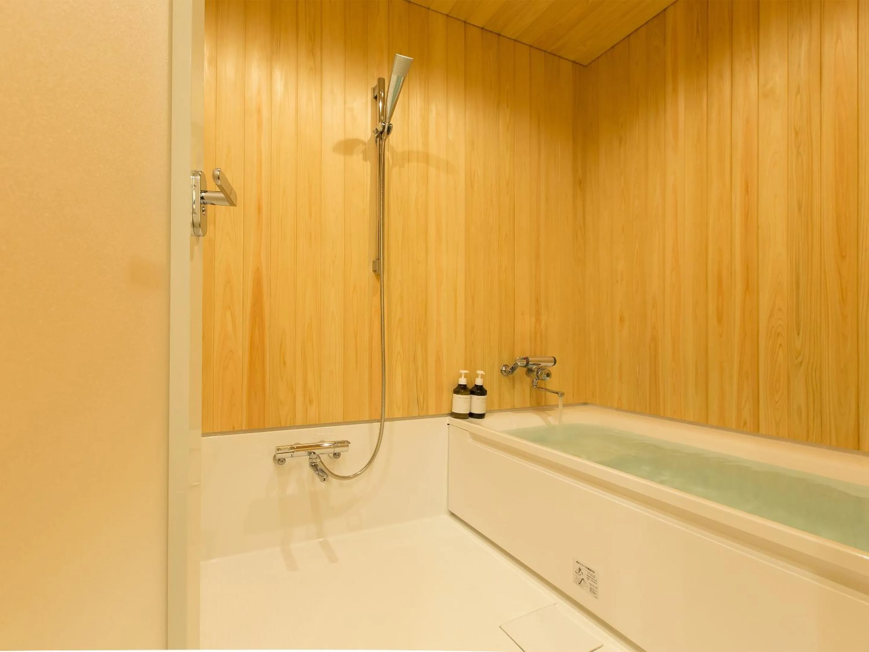 Bathroom in GOTEN TOMOE residence