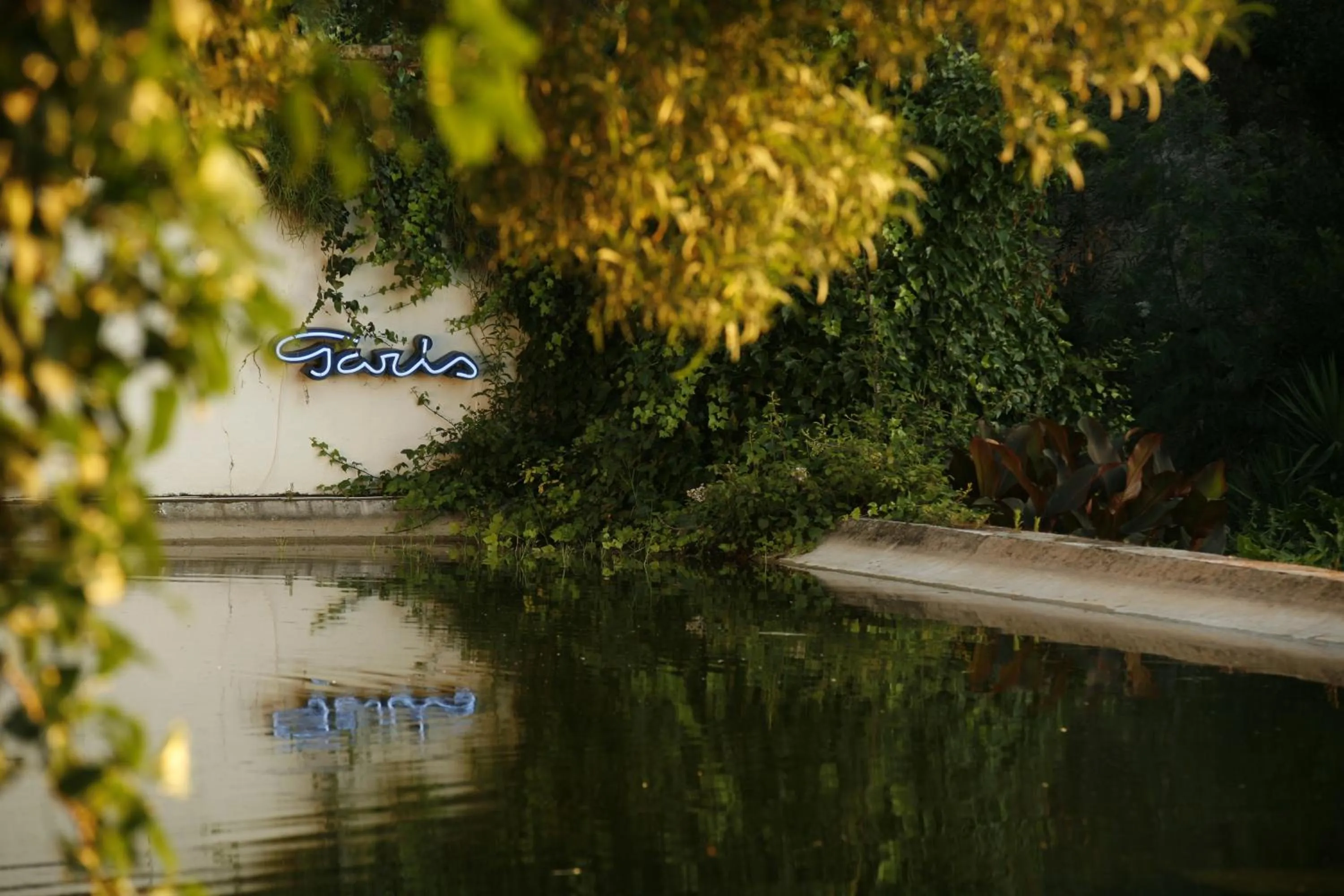 Natural landscape in Imani Country House