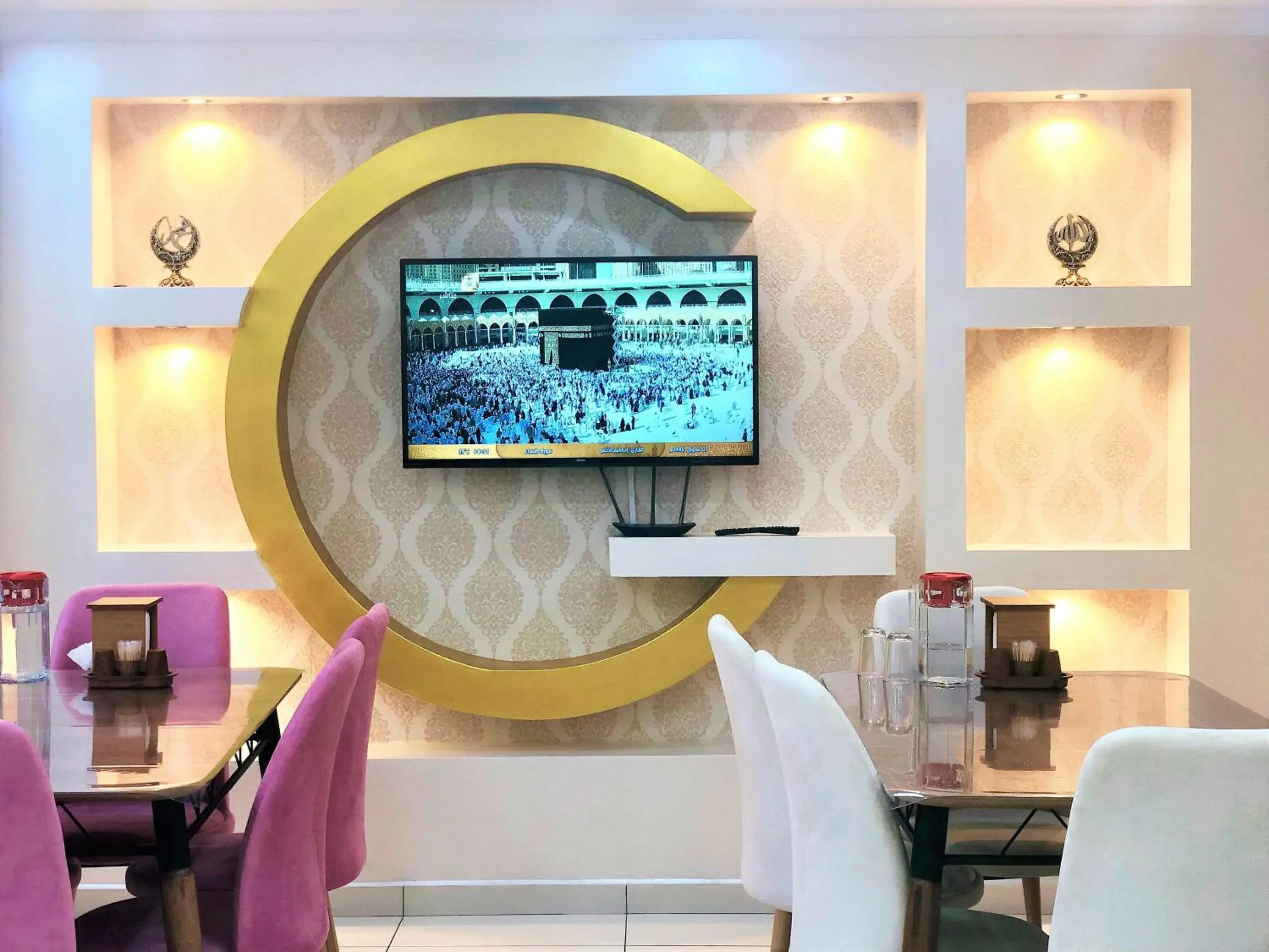 Restaurant/places to eat in Cerrahpasa Apart Hotel Restaurant/places to eat in Cerrahpasa Apart Hotel