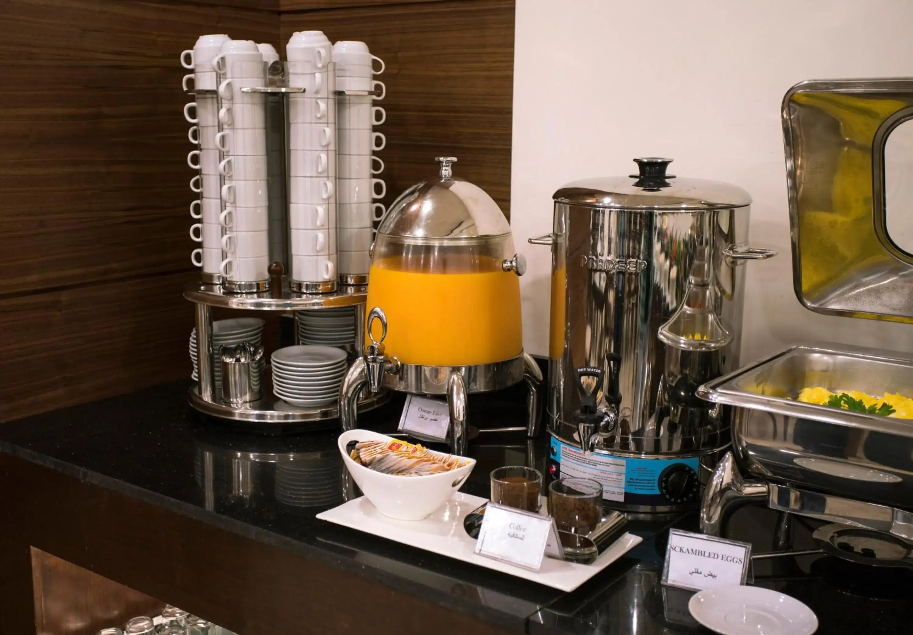 Restaurant/places to eat in Dweik Hotel 2 Restaurant/places to eat in Dweik Hotel 2