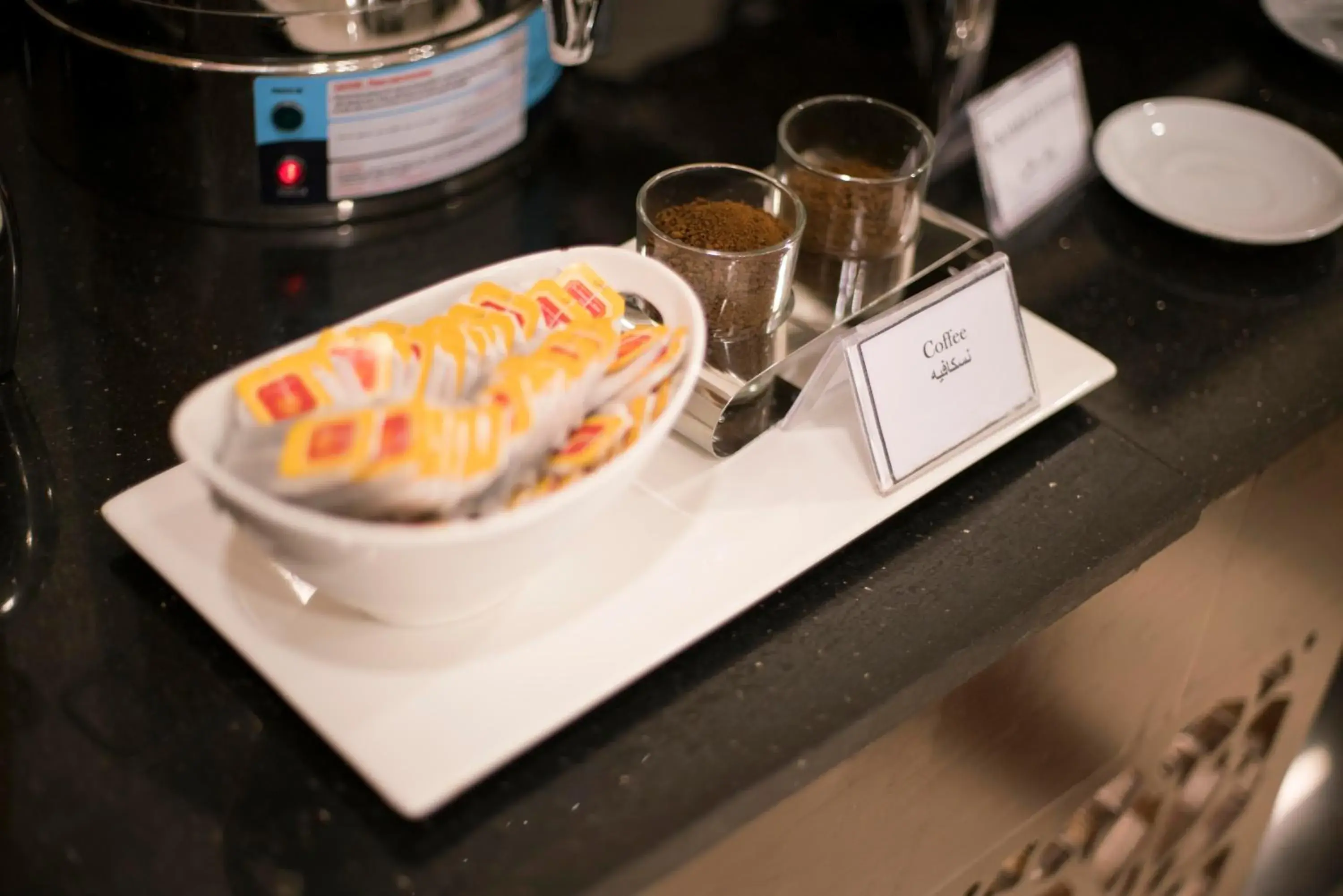 Restaurant/places to eat in Dweik Hotel 2 Restaurant/places to eat in Dweik Hotel 2