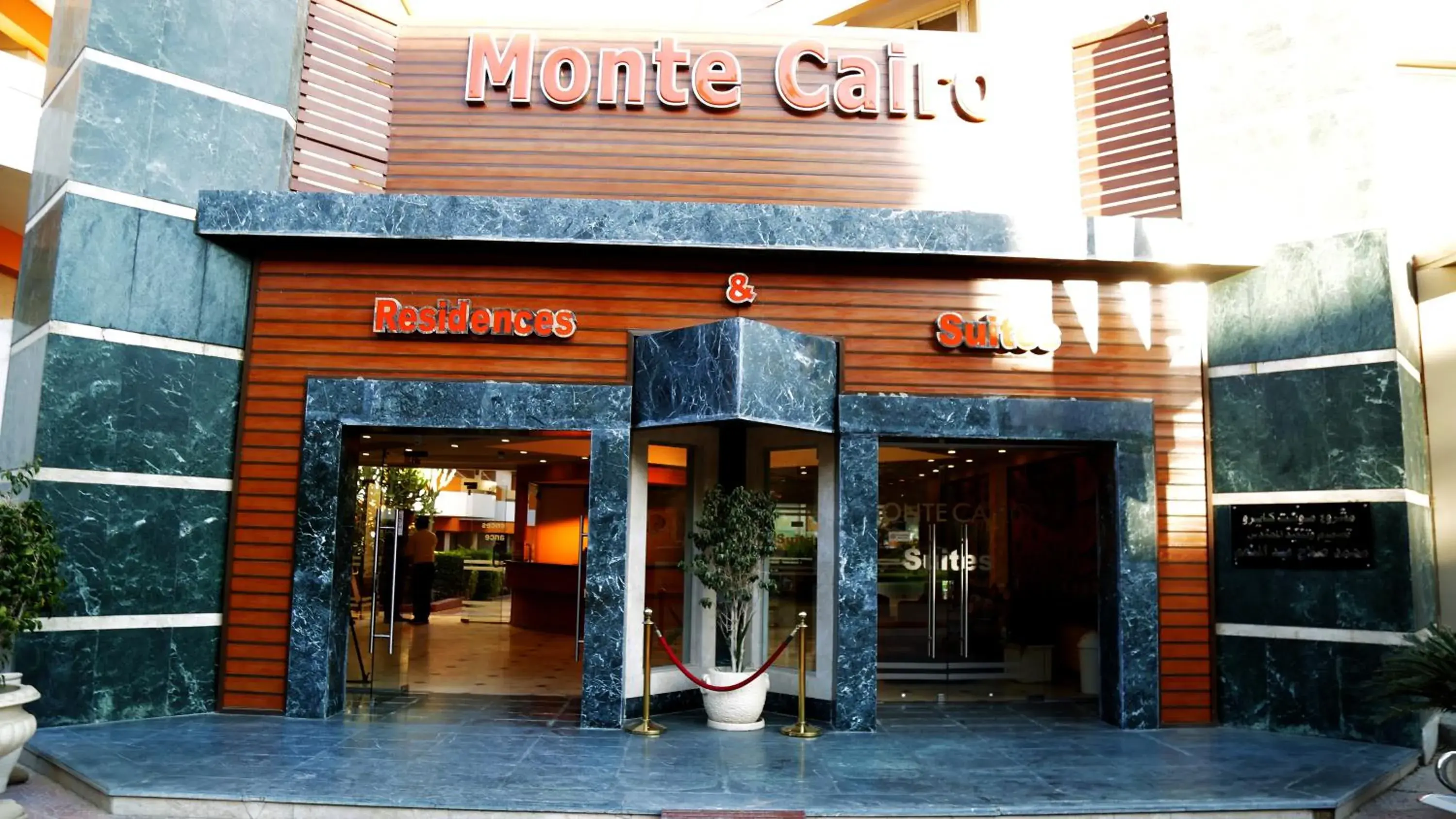 Facade/entrance in Monte Cairo Serviced Apartments Facade/entrance in Monte Cairo Serviced Apartments