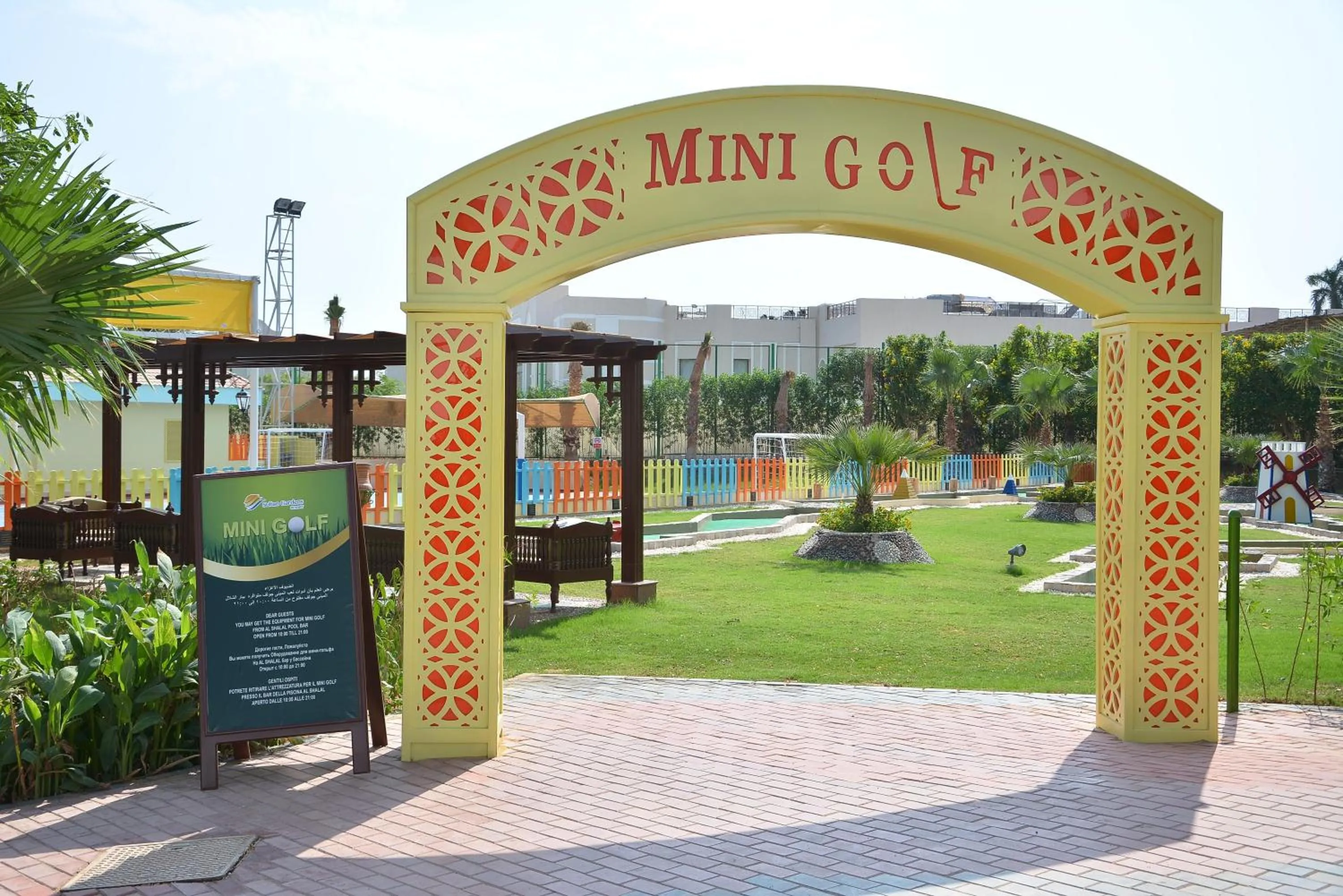 Minigolf in Sultan Gardens Resort Sharm El Sheikh - Ultra All Inclusive