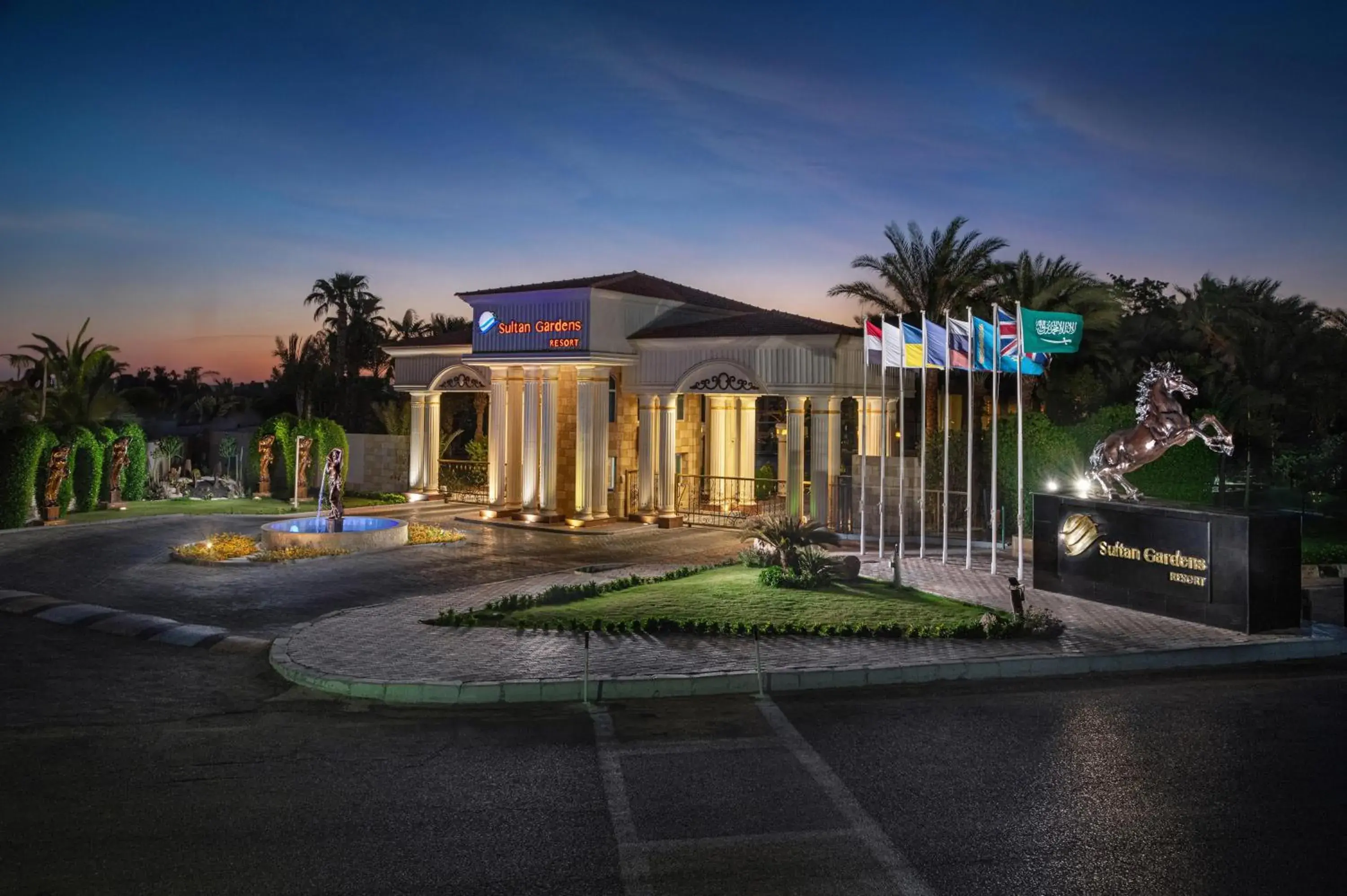 Property building in Sultan Gardens Resort Sharm El Sheikh - Ultra All Inclusive Property building in Sultan Gardens Resort Sharm El Sheikh - Ultra All Inclusive