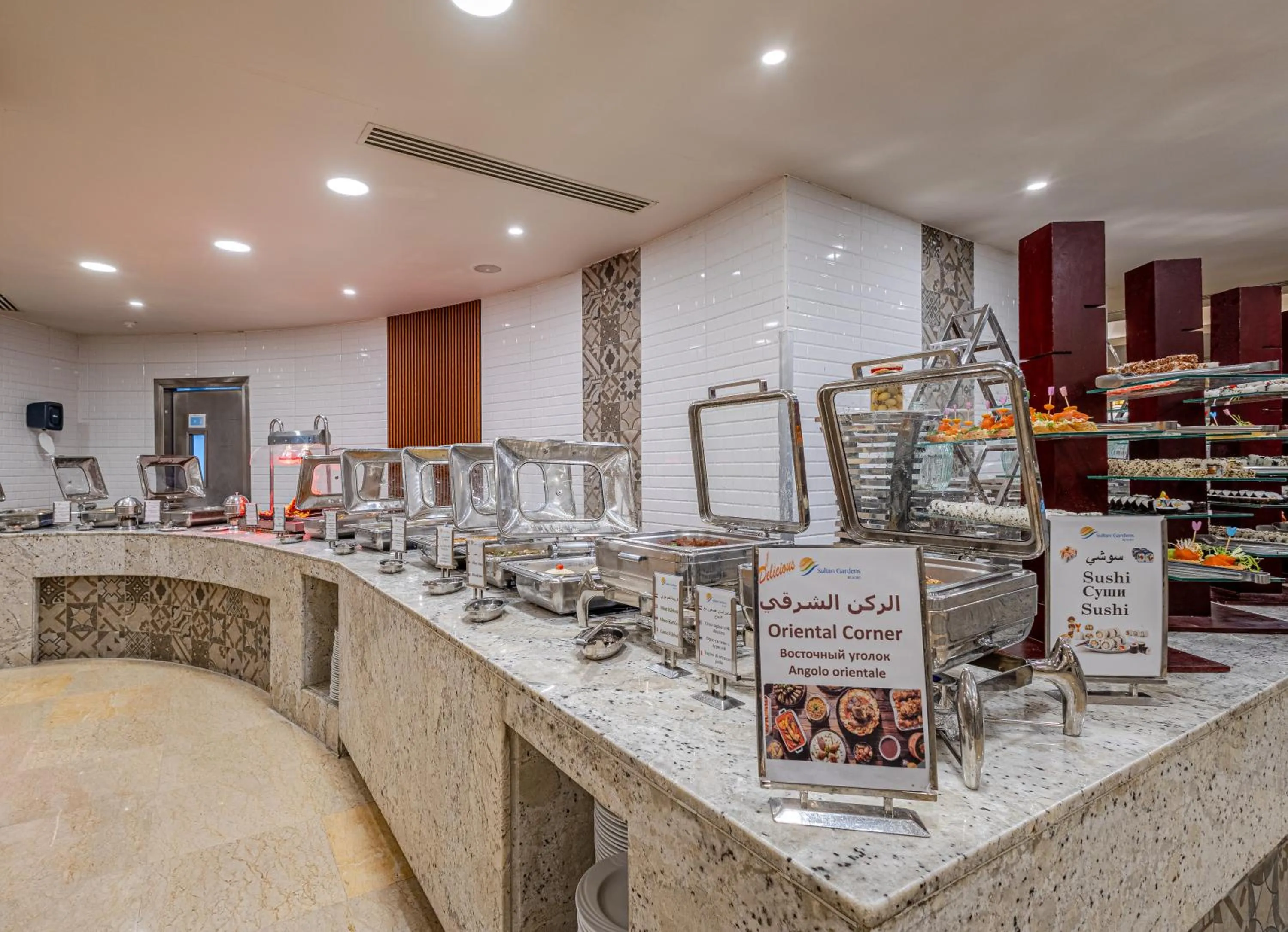 Restaurant/places to eat in Sultan Gardens Resort Sharm El Sheikh - Ultra All Inclusive