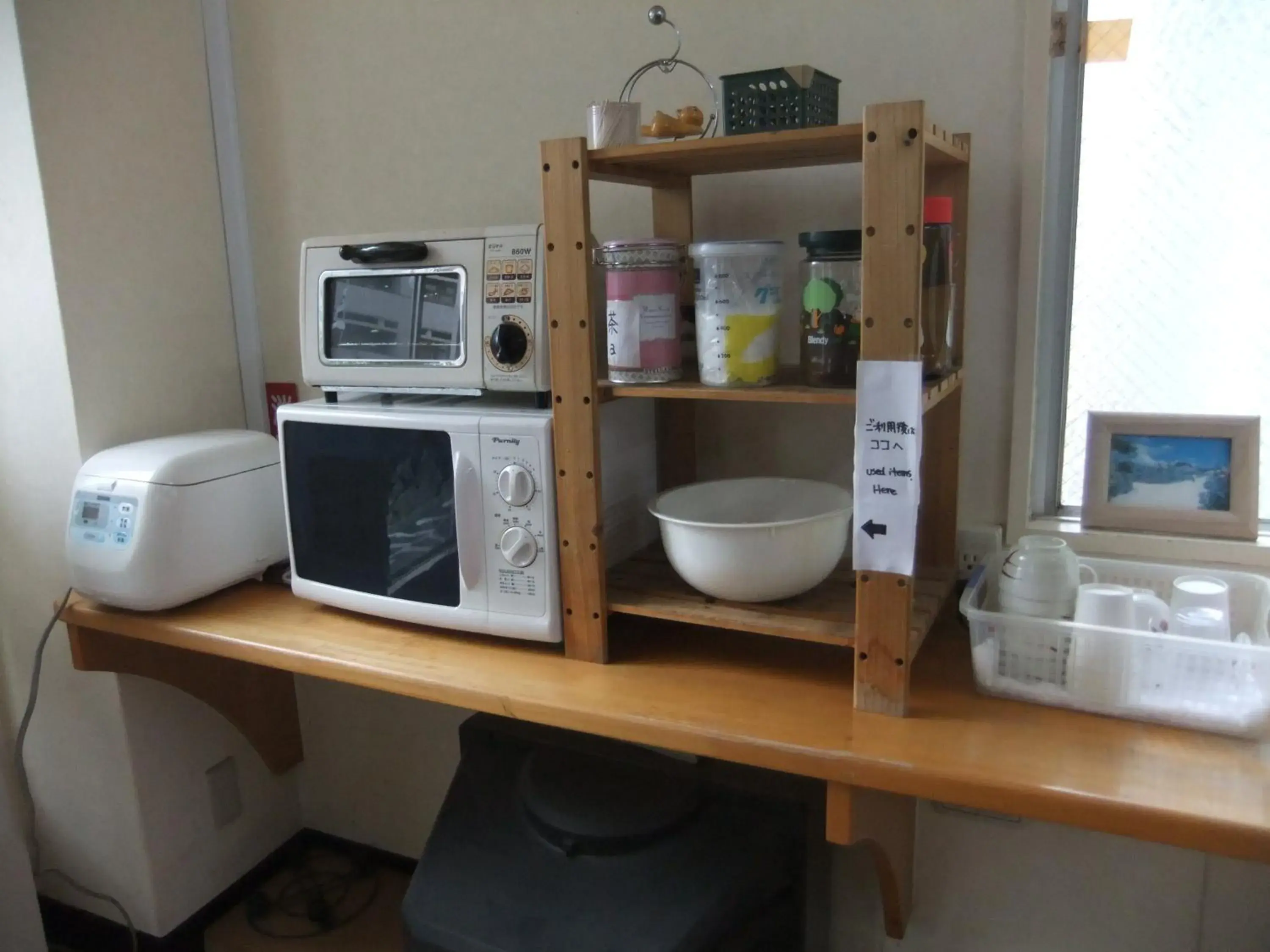 Kitchen or kitchenette in Grace Naha Kitchen or kitchenette in Grace Naha