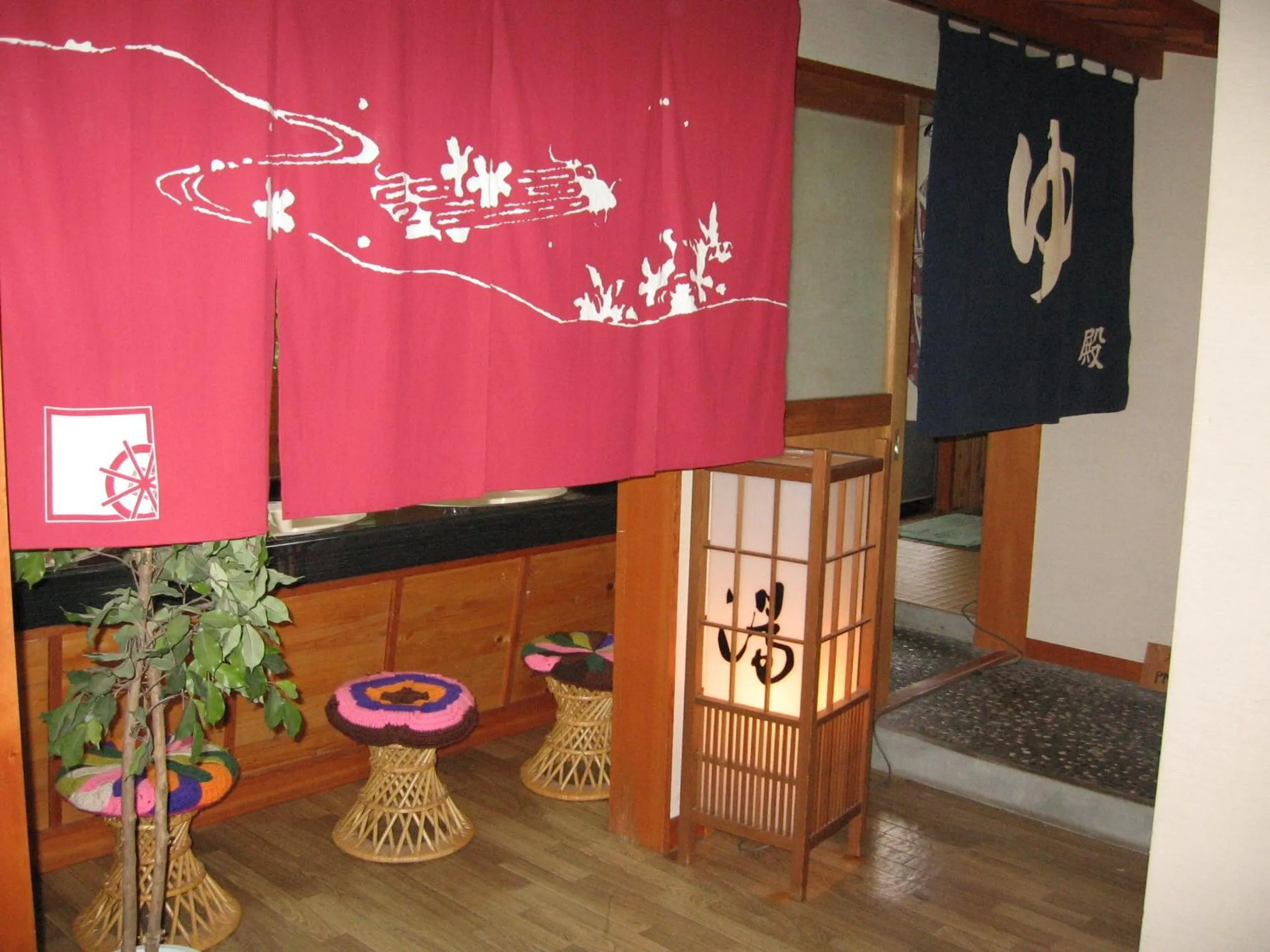 Spa and wellness centre/facilities in Yudanaka Yasuragi