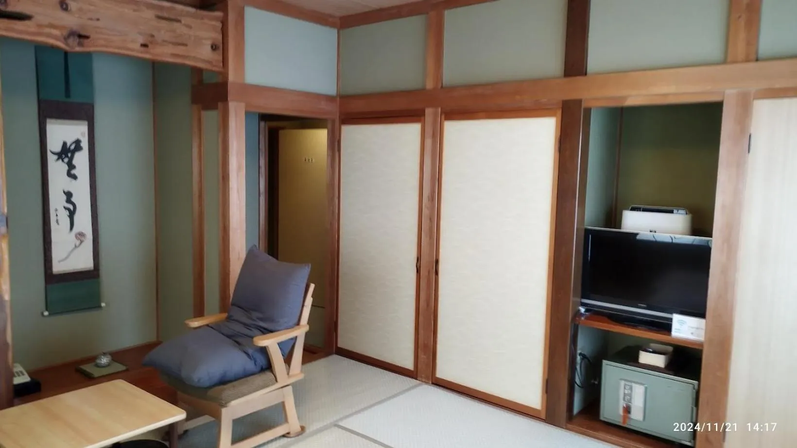 Living room in Yudanaka Yasuragi