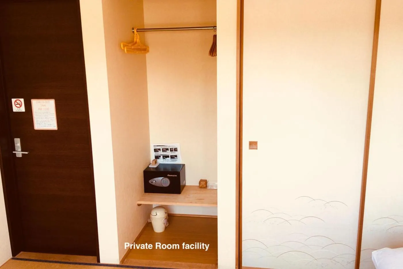 Other in Niseko Tabi-tsumugi Backpackers