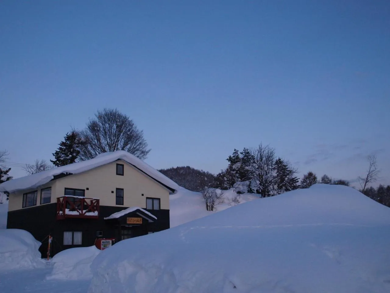 Garden in Niseko Tabi-tsumugi Backpackers