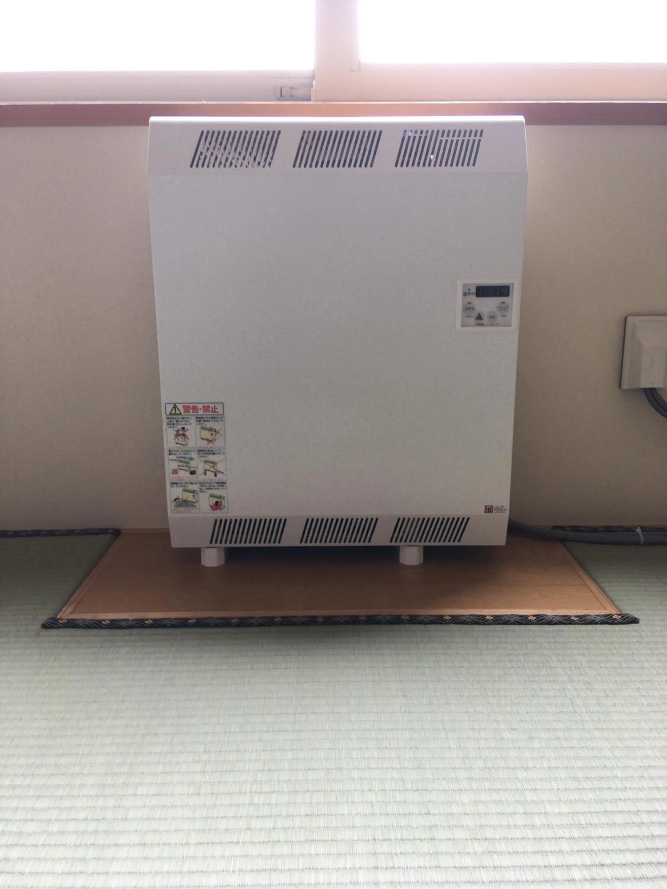 Niseko Tabi-tsumugi Backpackers