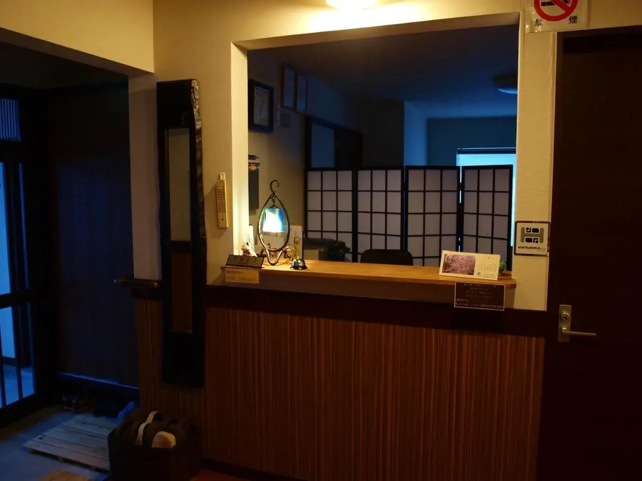 Lobby or reception in Niseko Tabi-tsumugi Backpackers Lobby or reception in Niseko Tabi-tsumugi Backpackers