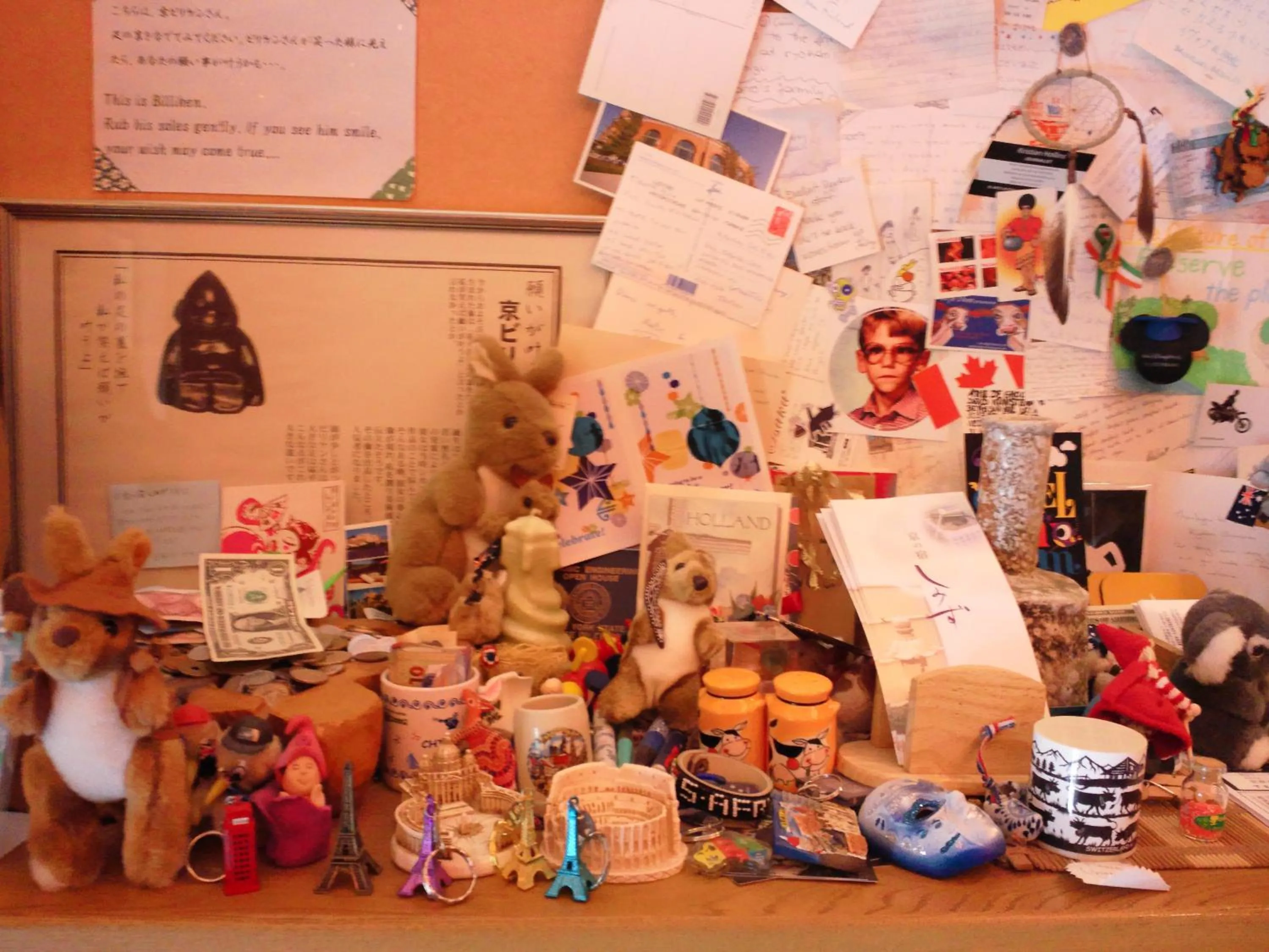 Decorative detail in Ryokan Shimizu