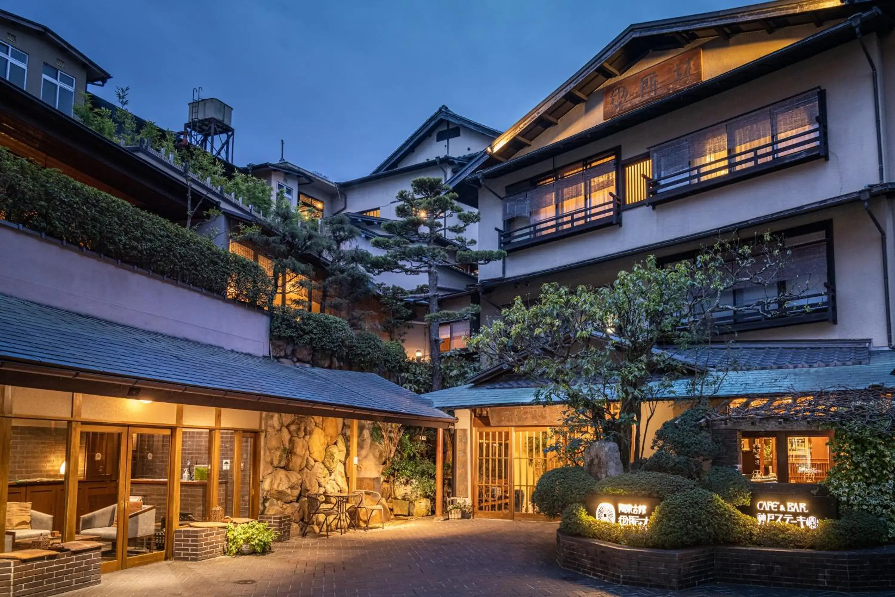 Property building in Arima Onsen Tocen Goshobo Property building in Arima Onsen Tocen Goshobo