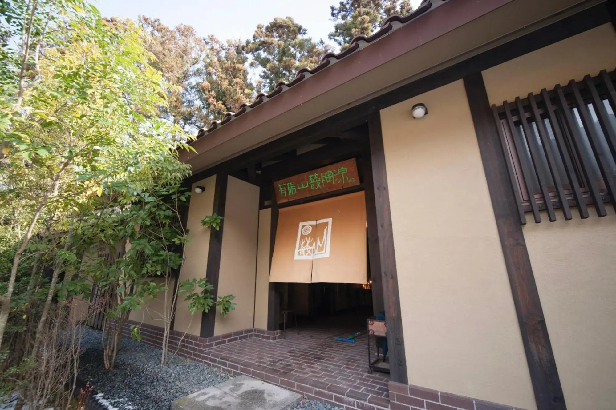 Property building in Arimasansoh Goshobessho Property building in Arimasansoh Goshobessho