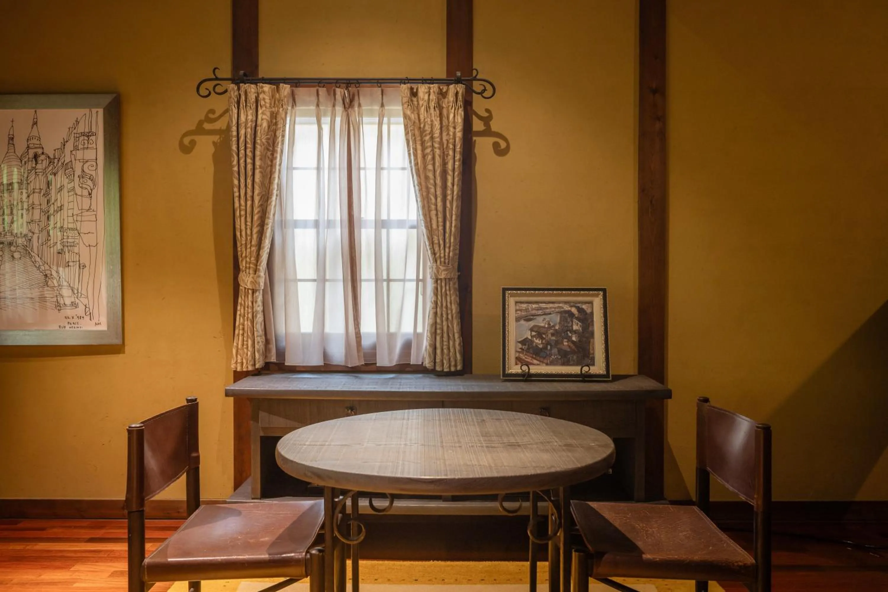 Living room in Arimasansoh Goshobessho