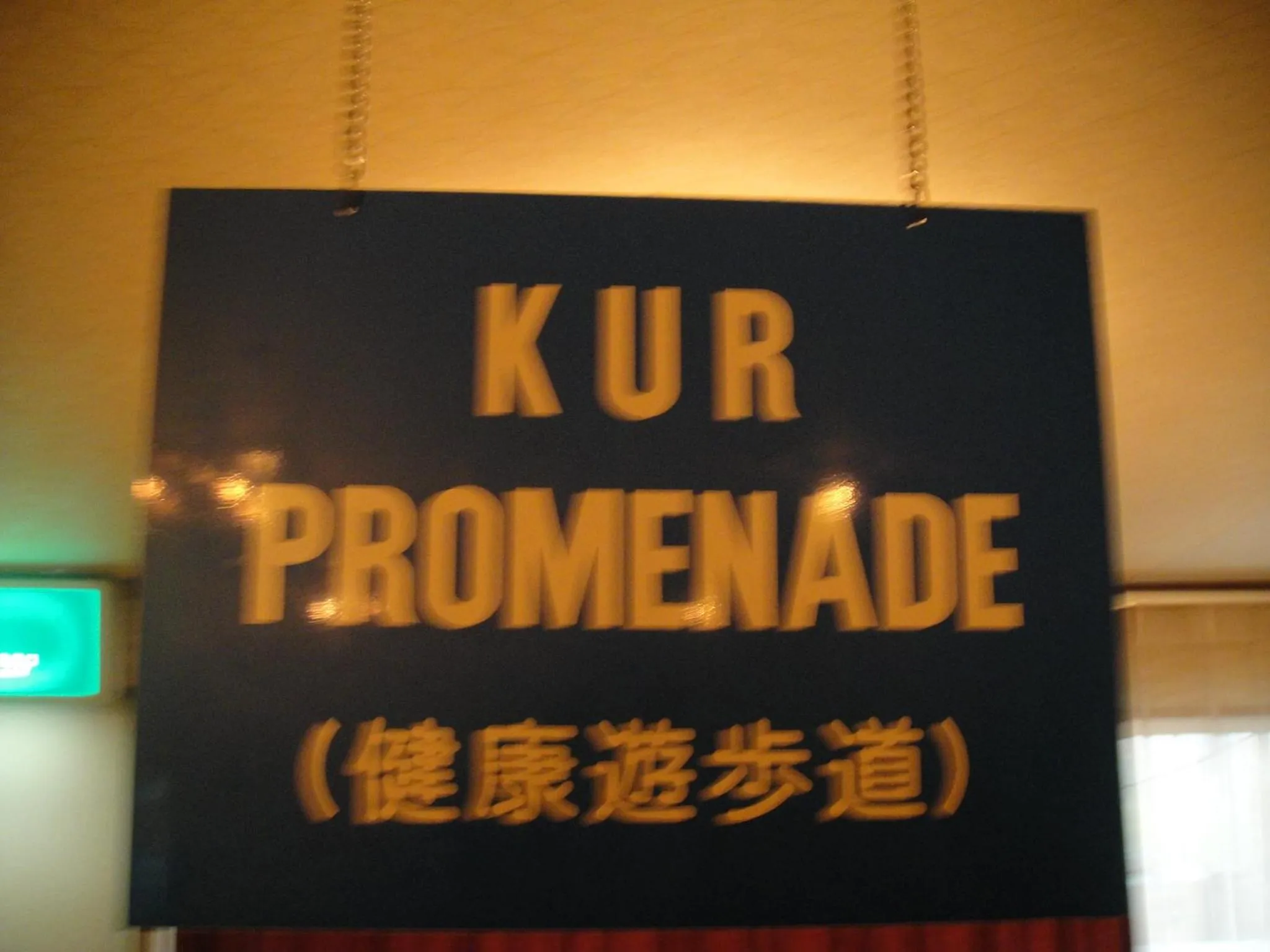 Spa and wellness centre/facilities in Kurhaus Ishibashi Ryokan