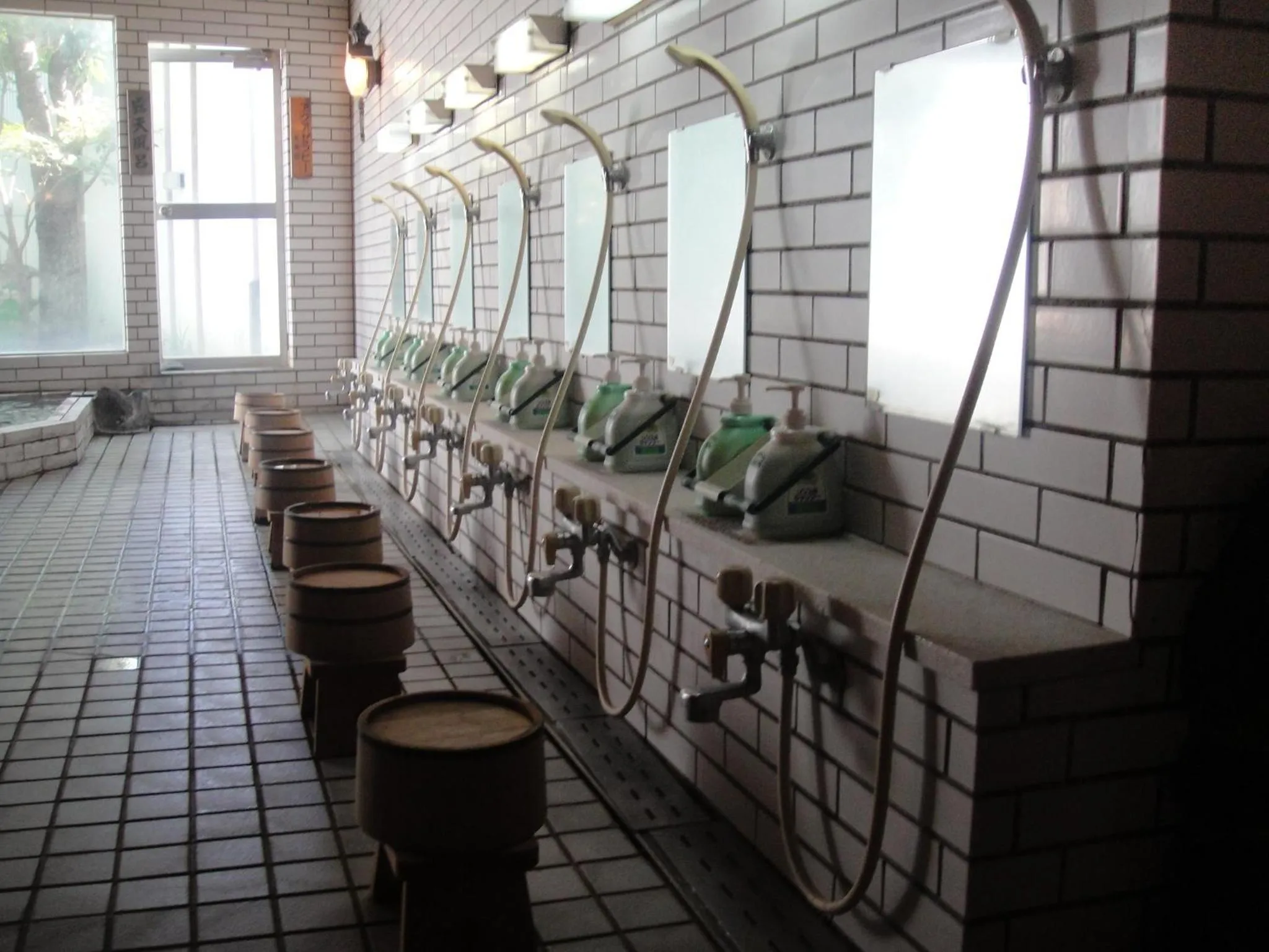 Hot Spring Bath in Kurhaus Ishibashi Ryokan