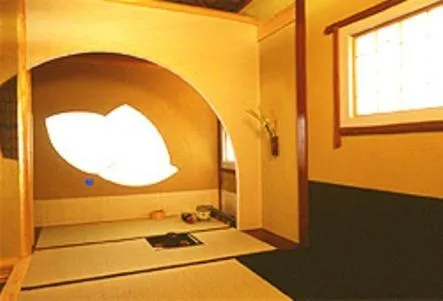 Other in Kurhaus Ishibashi Ryokan