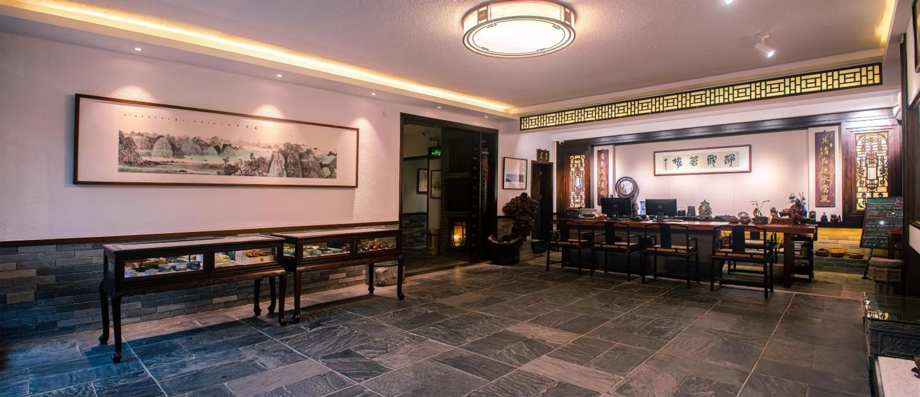 Lobby or reception in Aroma Tea House