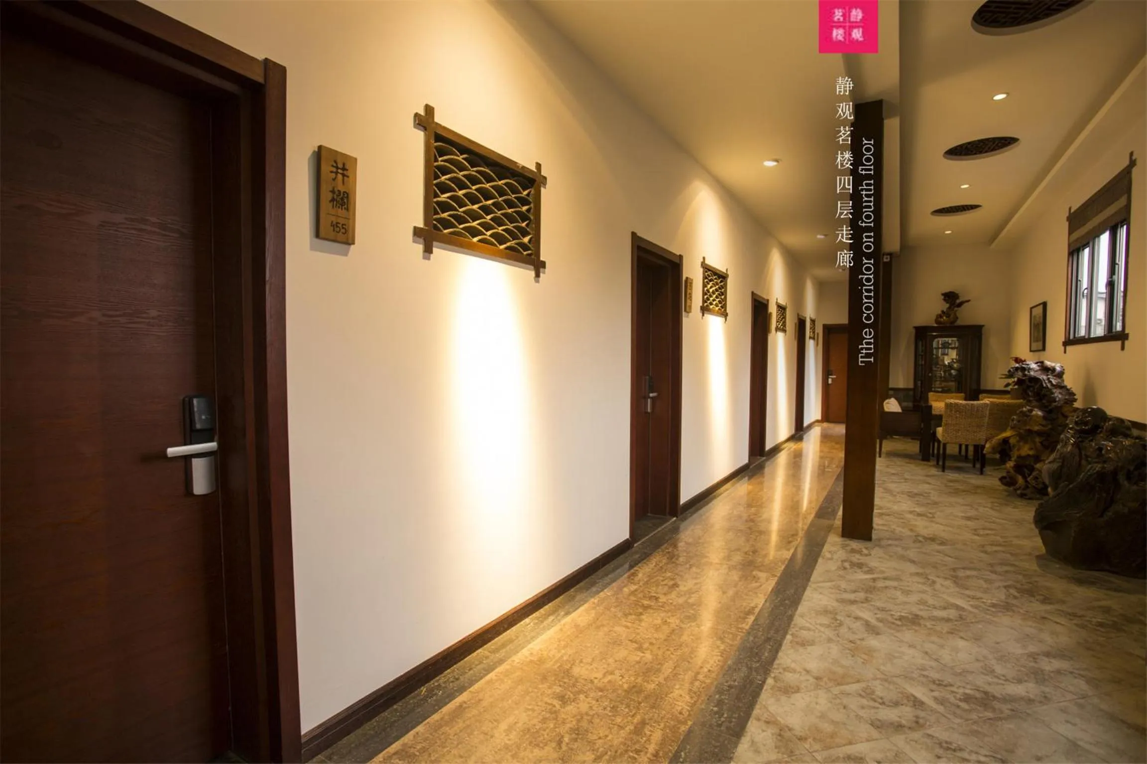 Decorative detail in Aroma Tea House