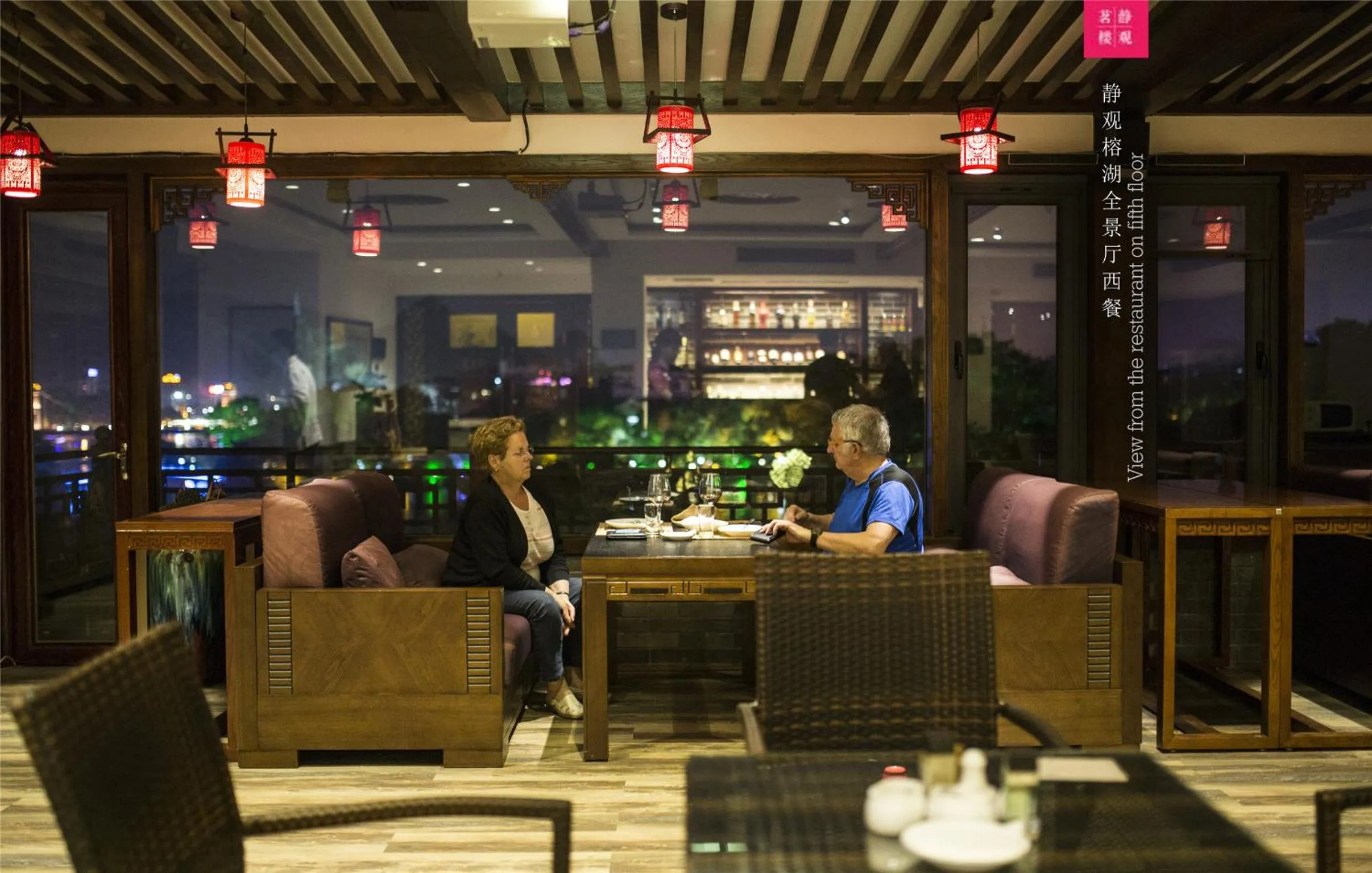 Restaurant/places to eat in Aroma Tea House