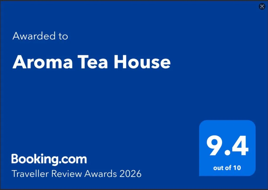 Aroma Tea House