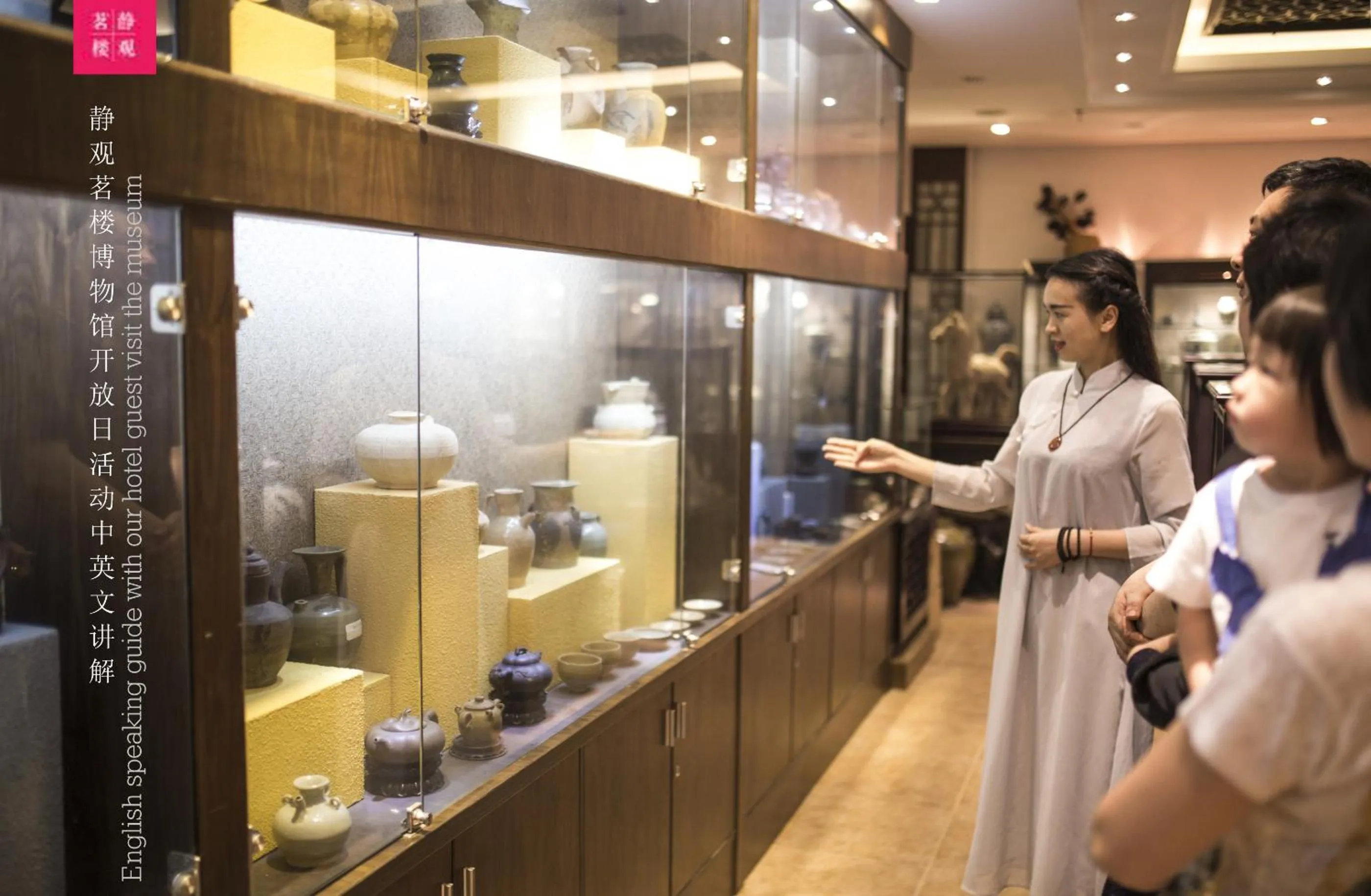 Staff in Aroma Tea House