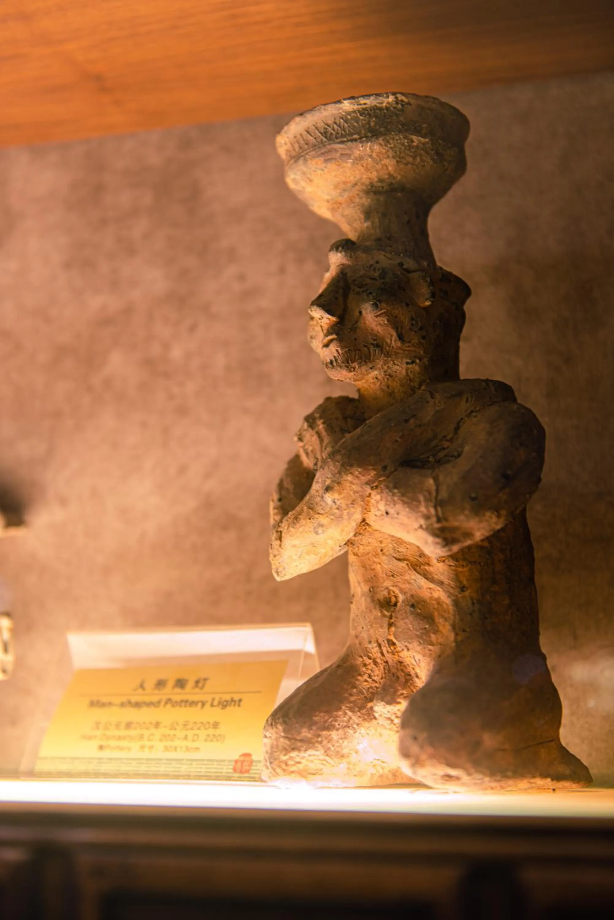 Decorative detail in Aroma Tea House